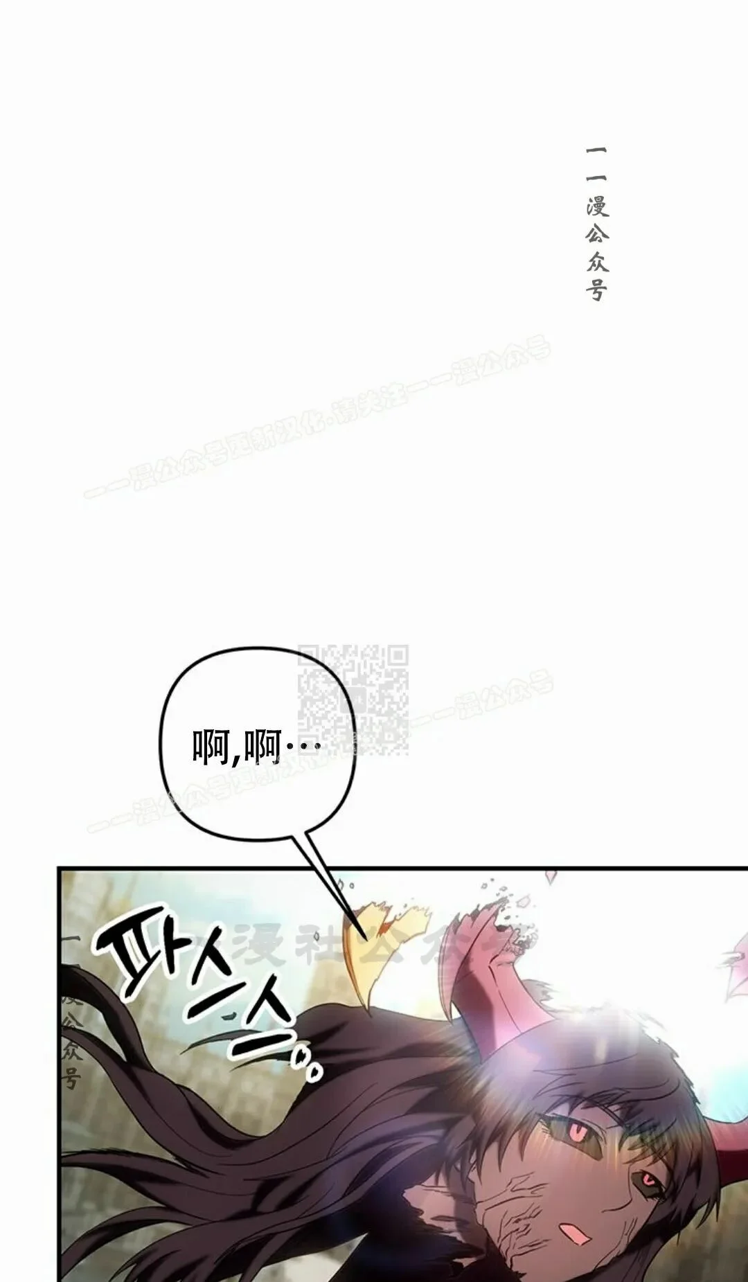 第528页