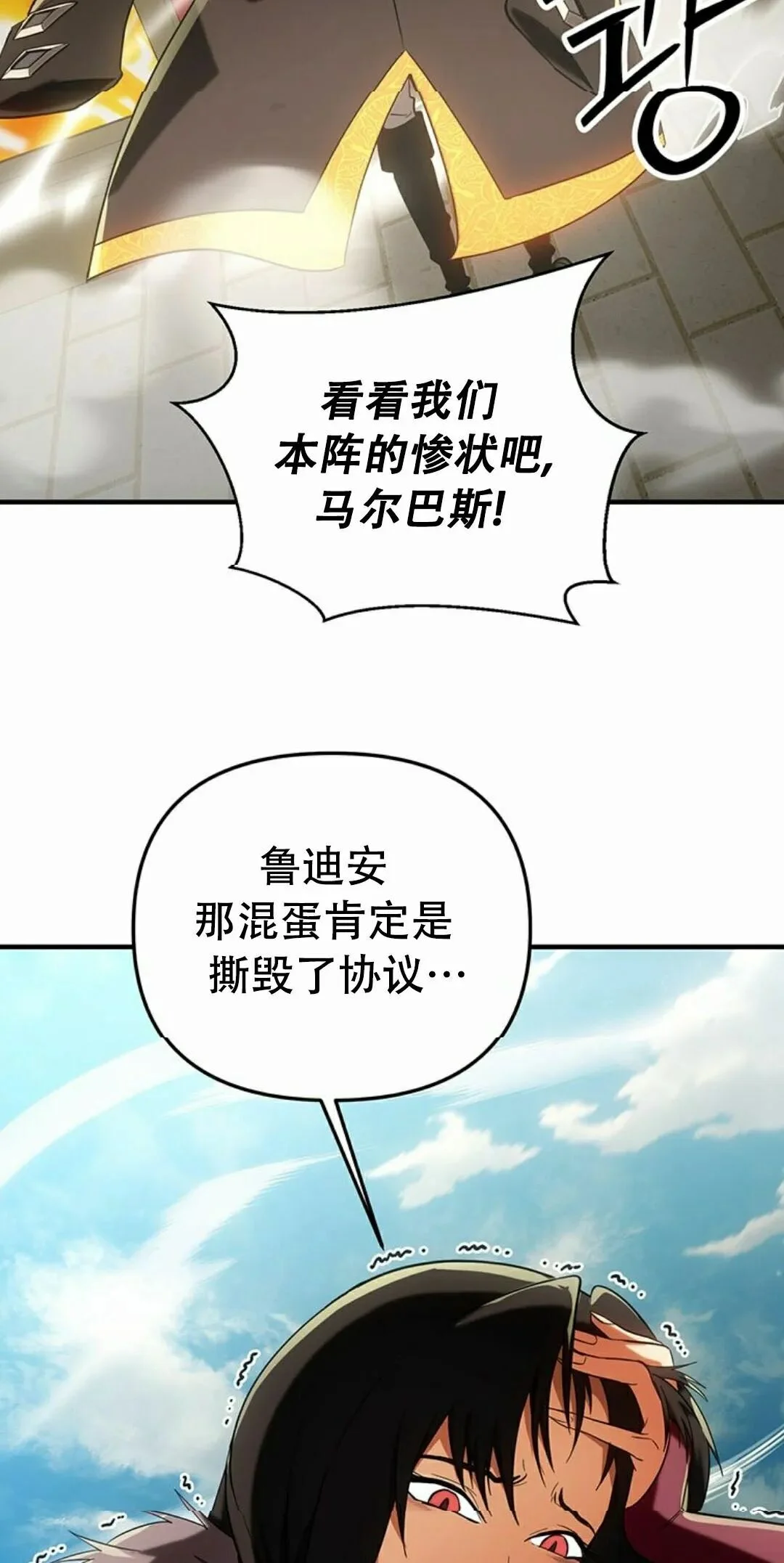第333页