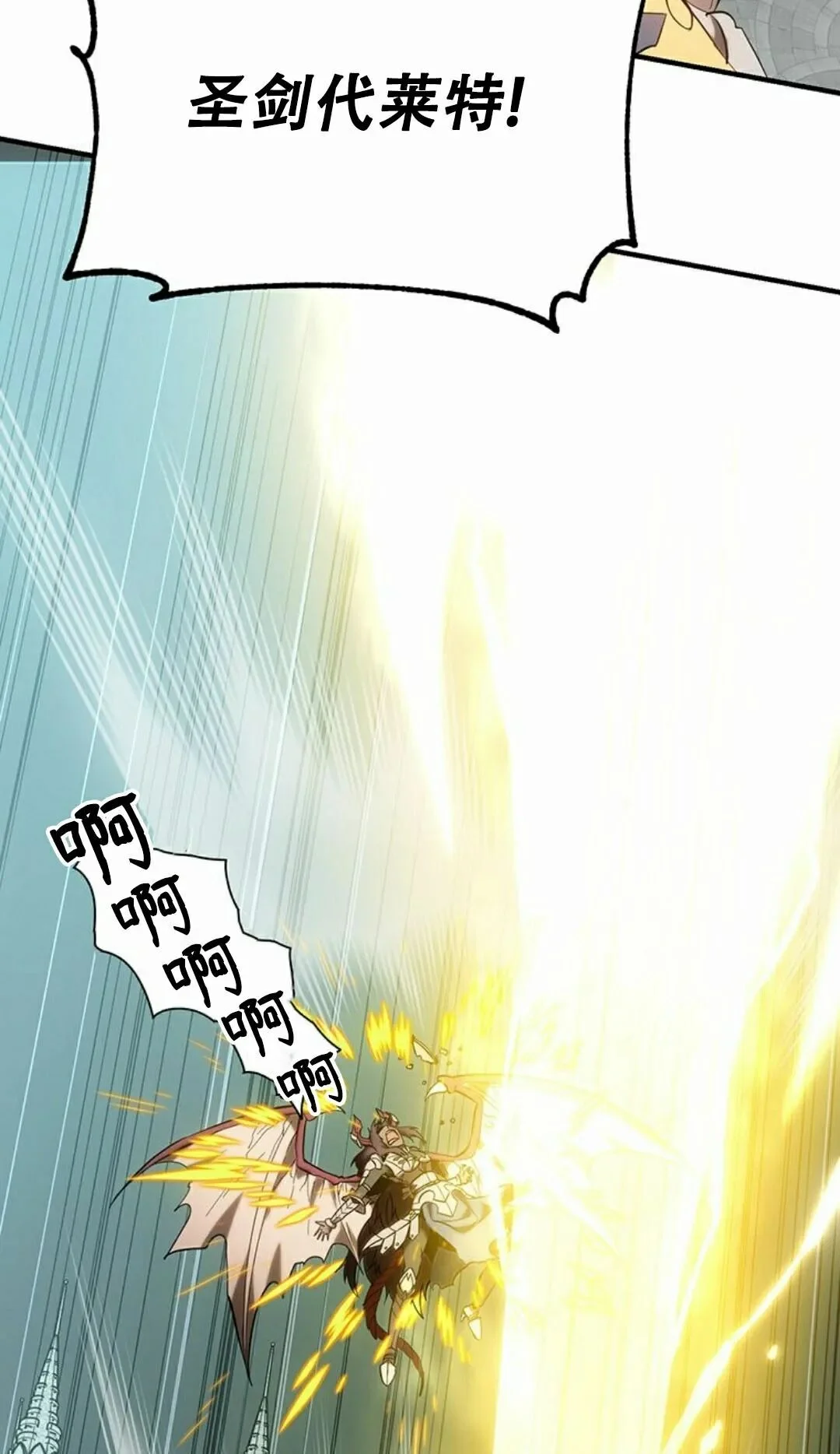 第432页