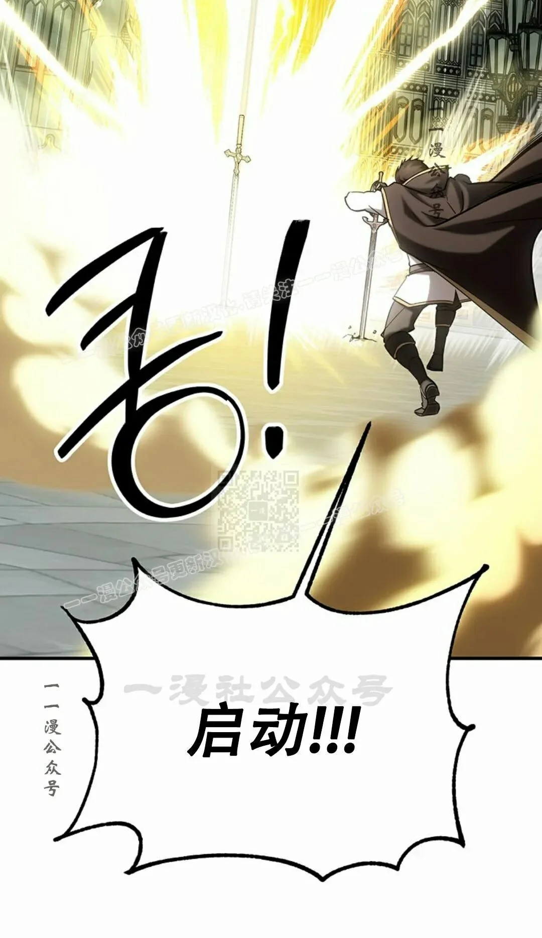 第438页