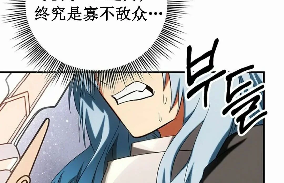 第252页