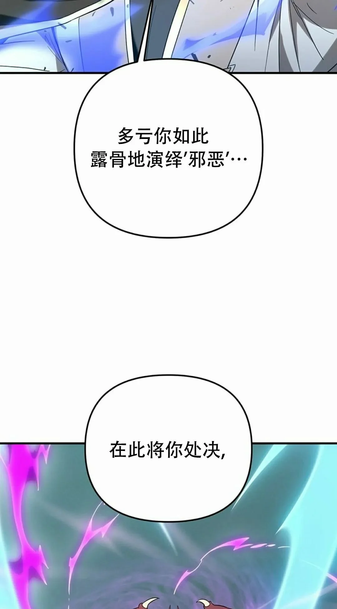 第393页