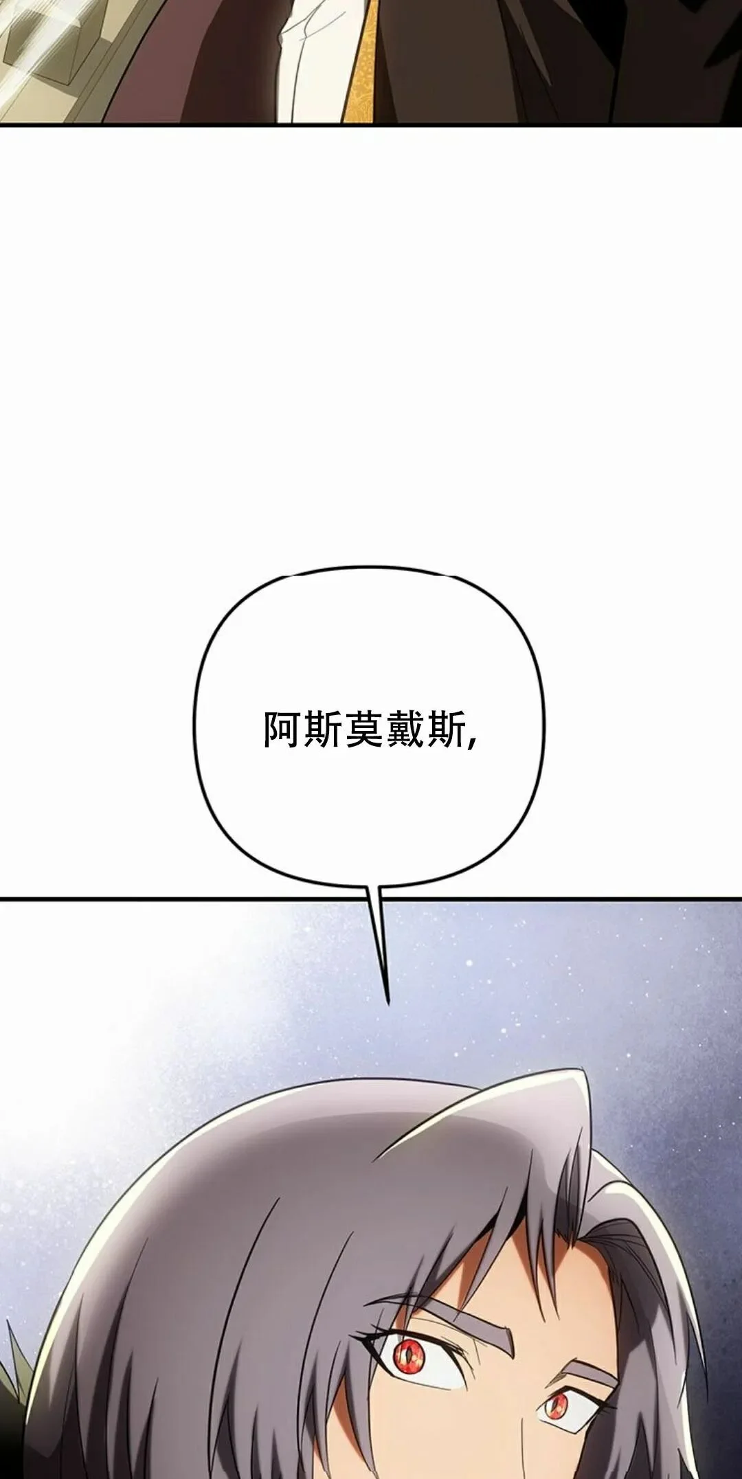 第342页