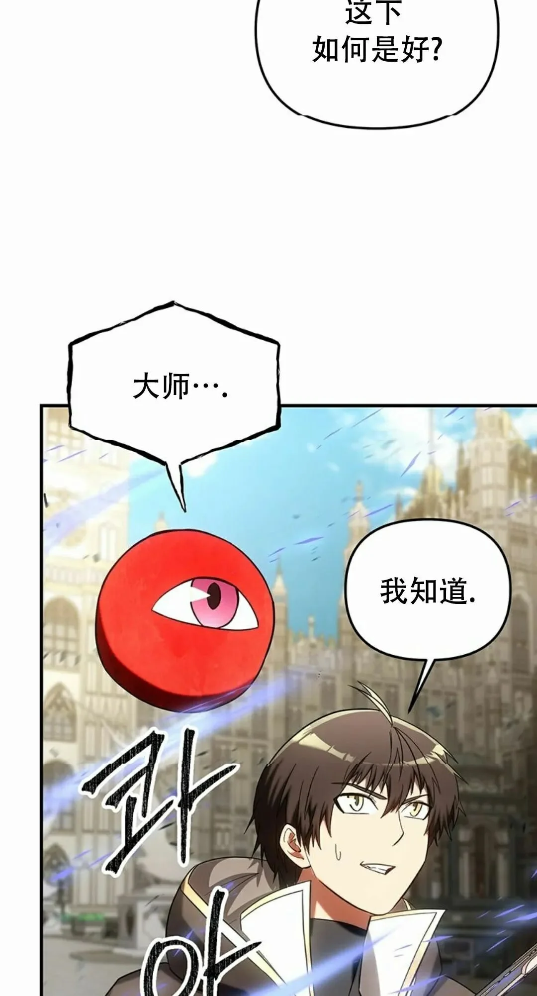 第303页