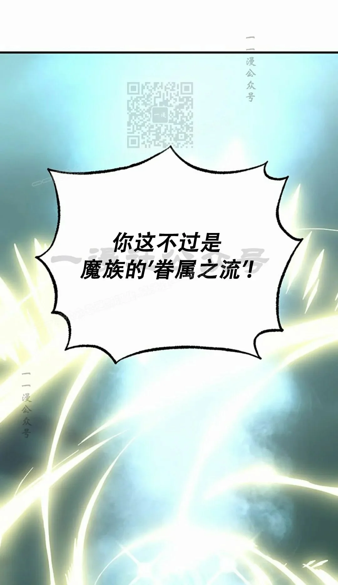 第420页