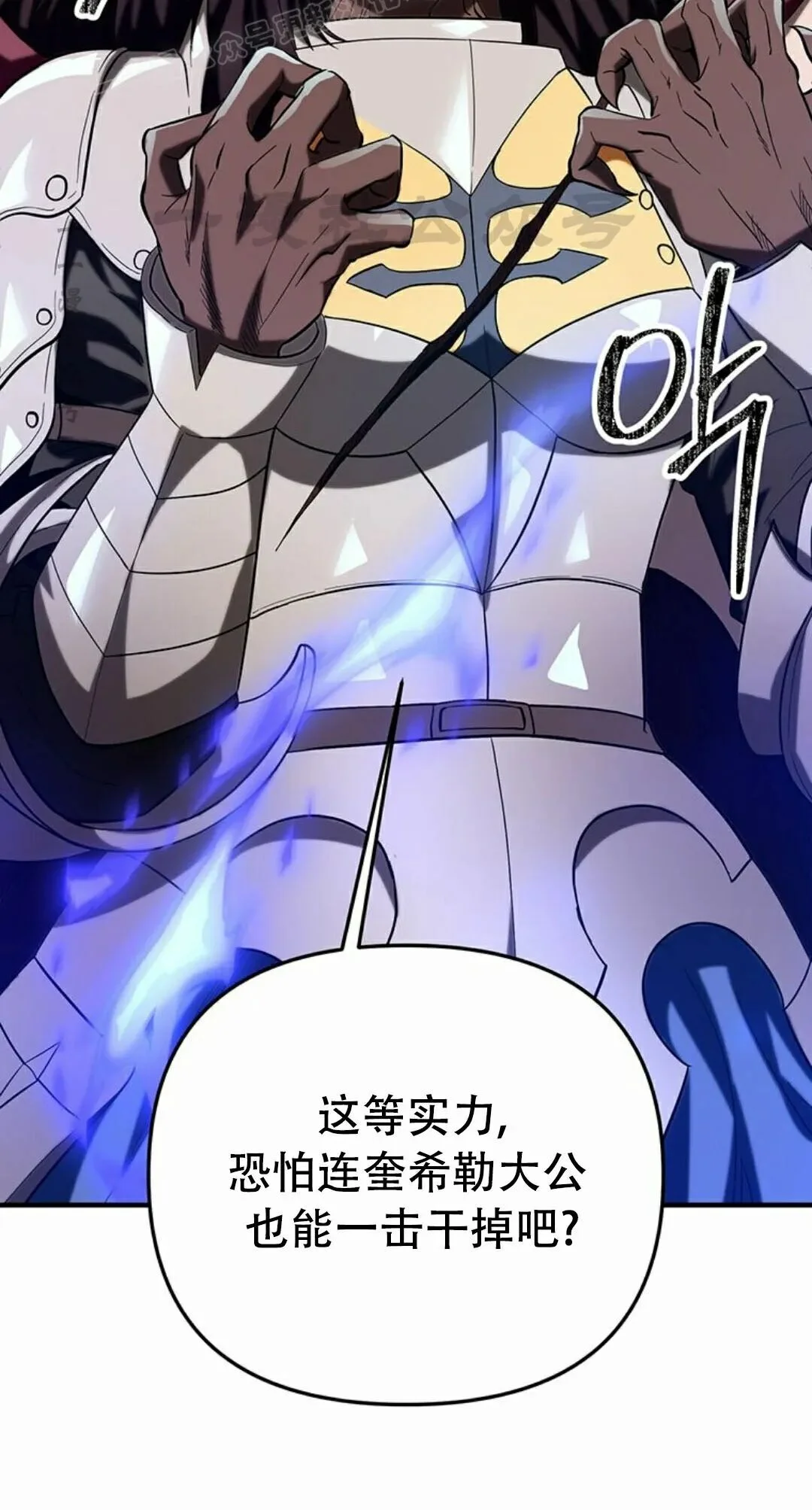 第387页