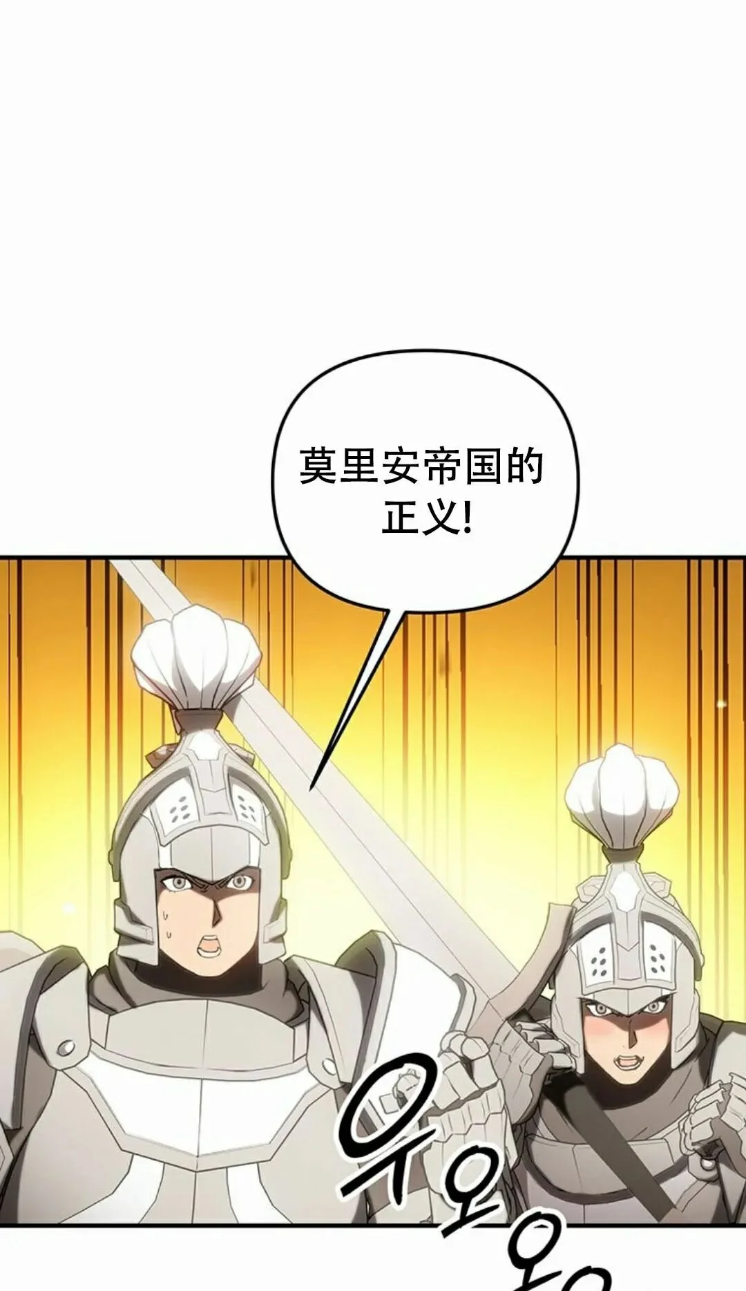 第441页
