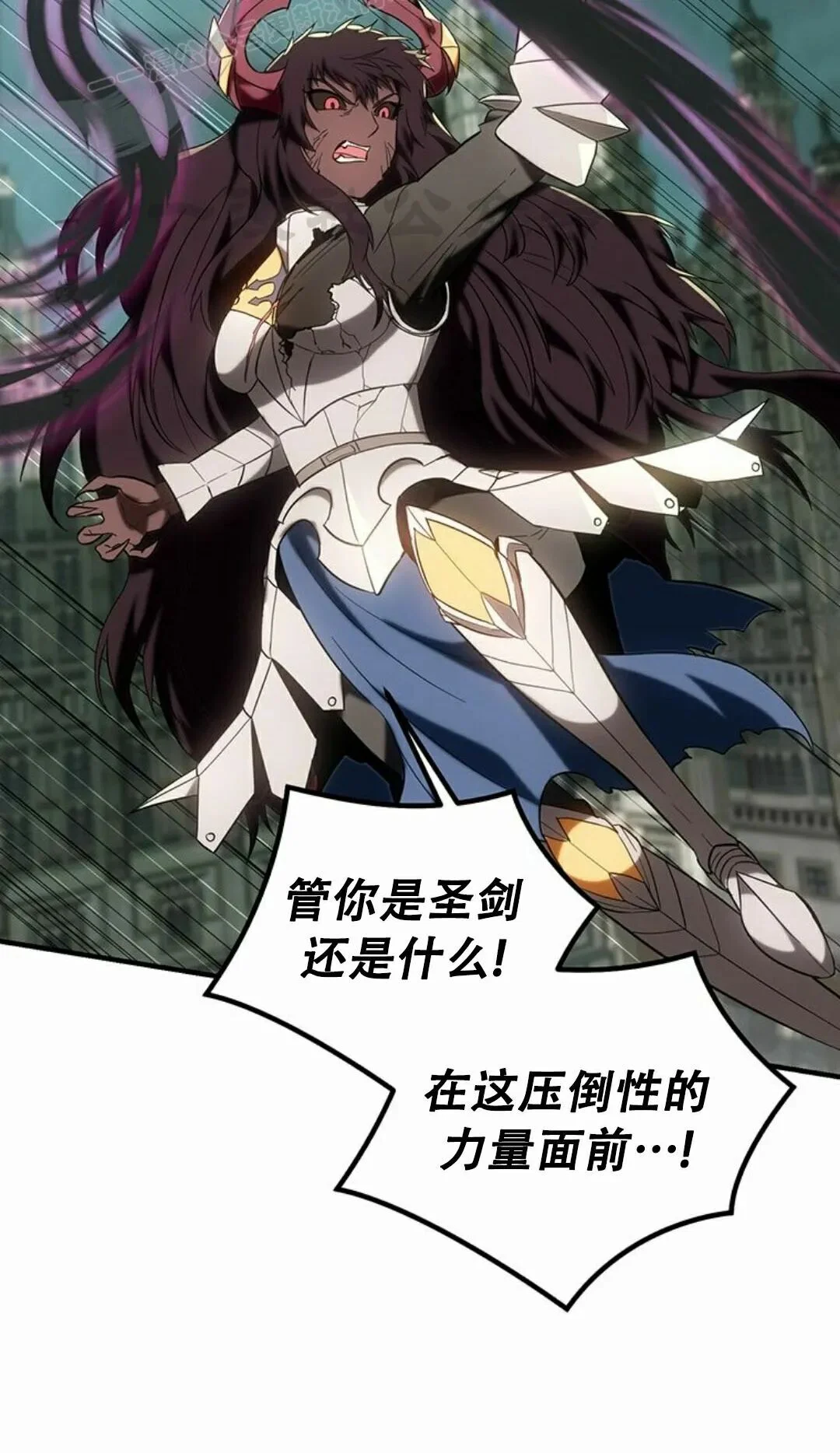 第447页