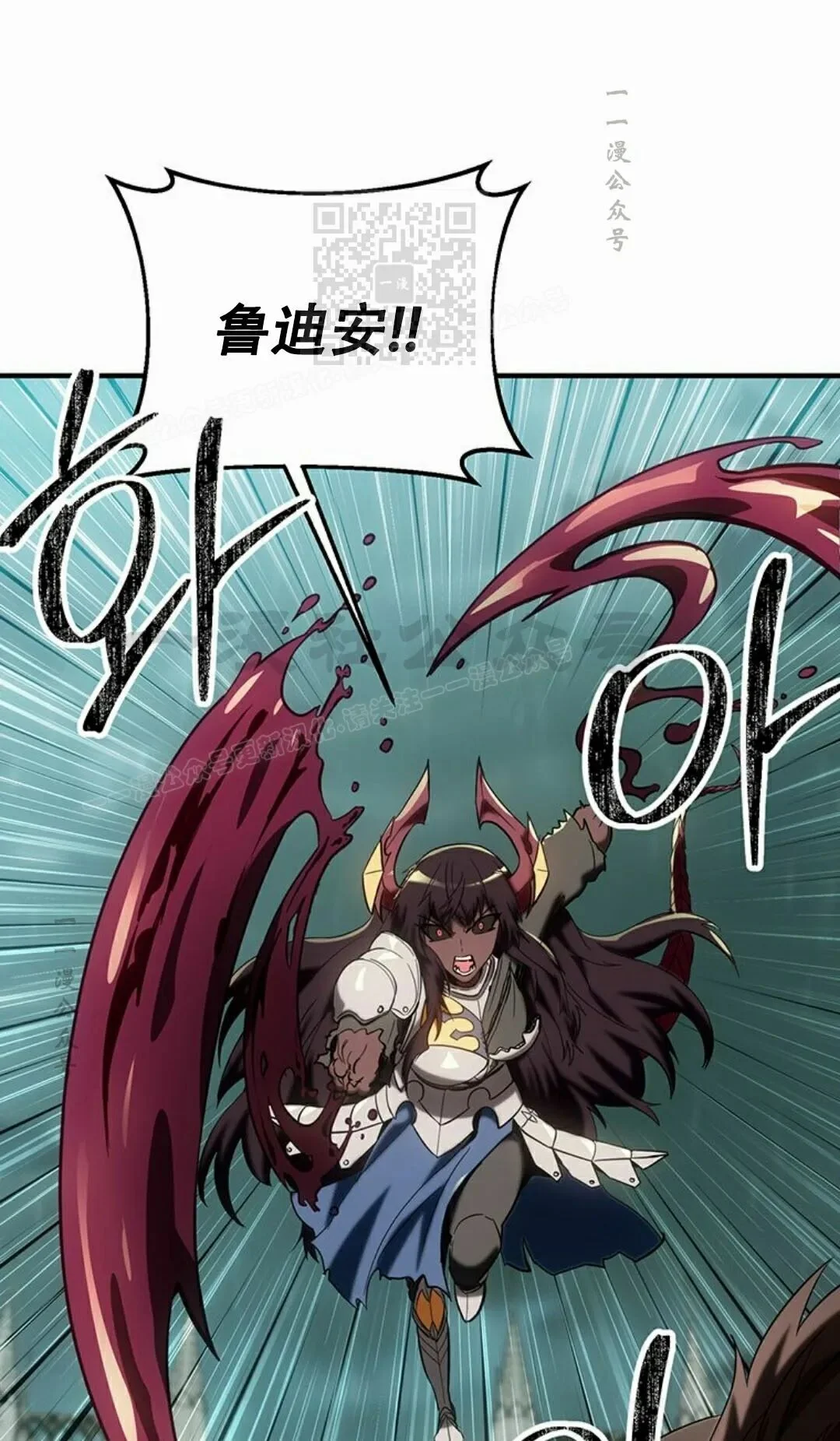 第510页