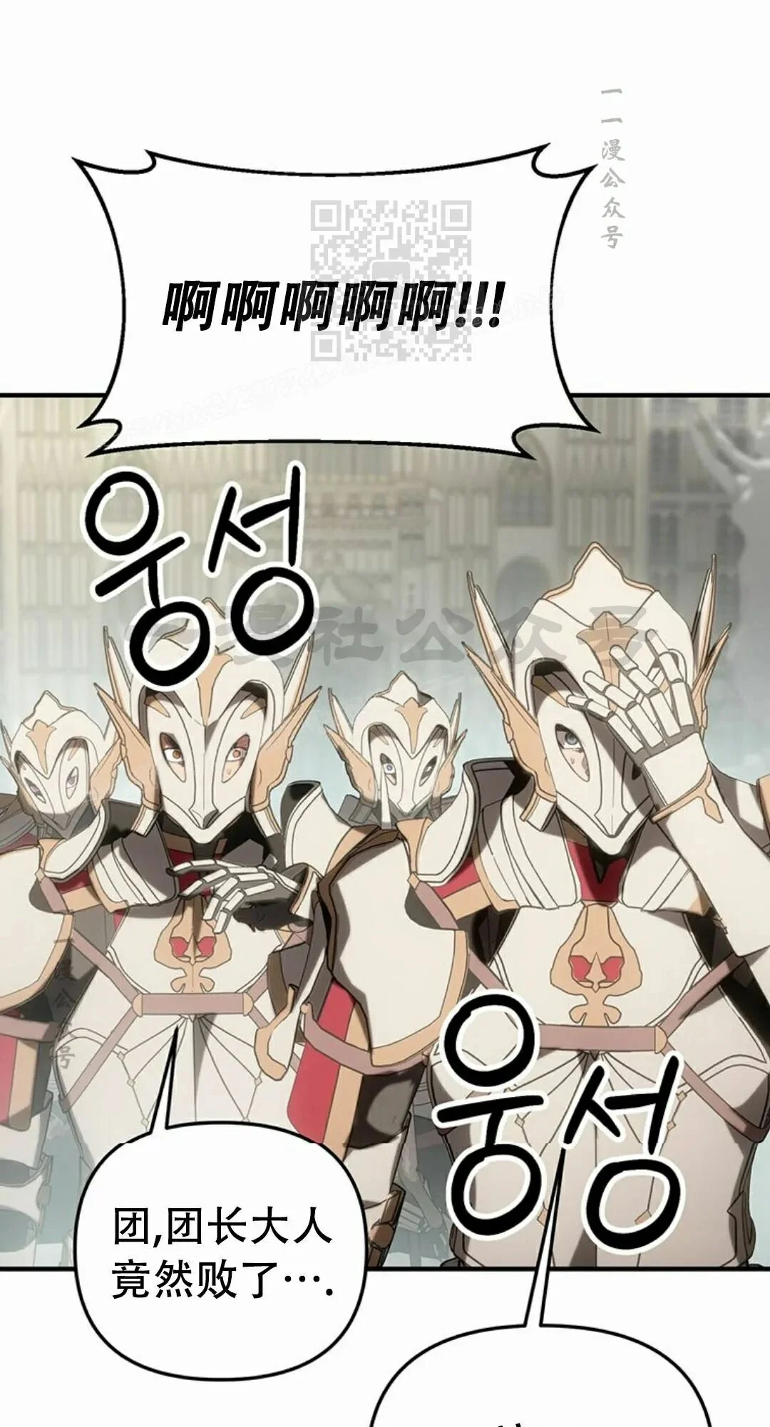 第300页
