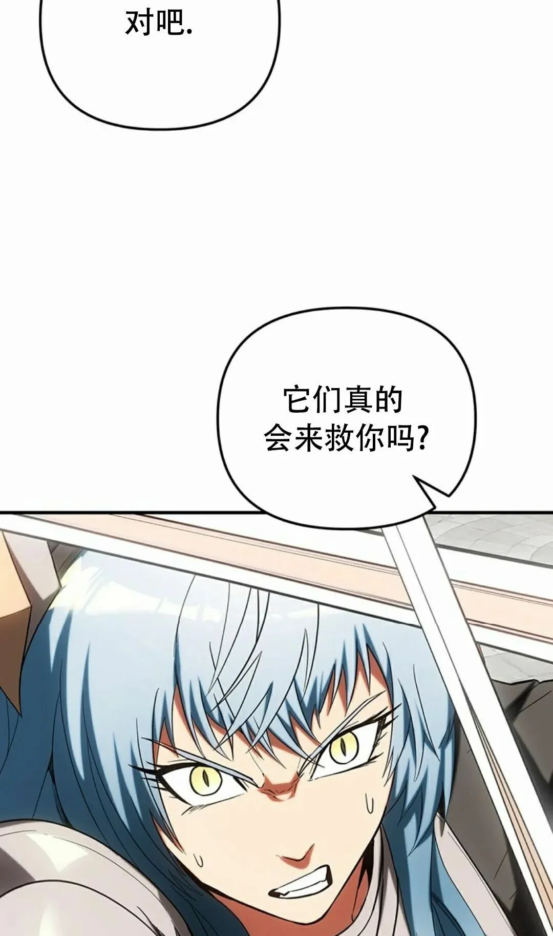 第201页
