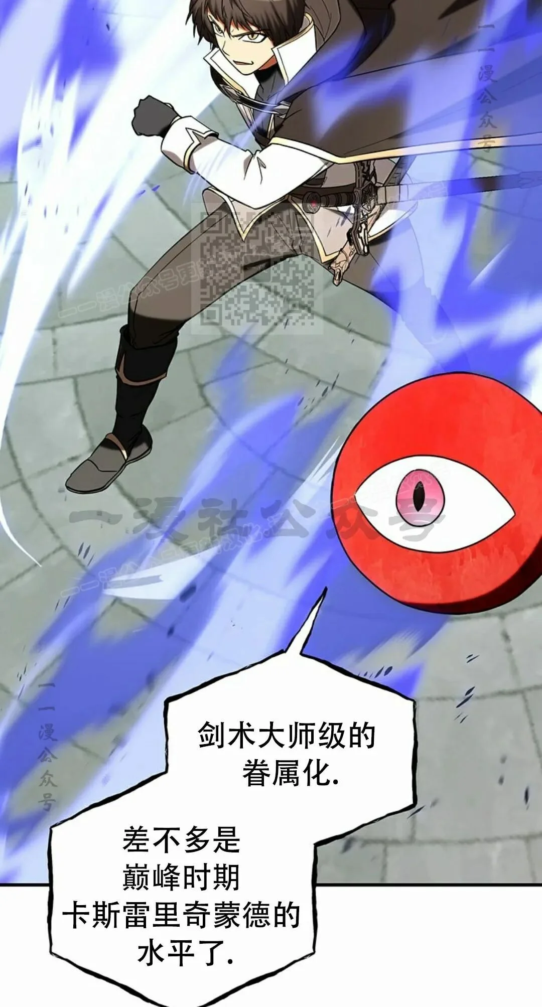 第375页
