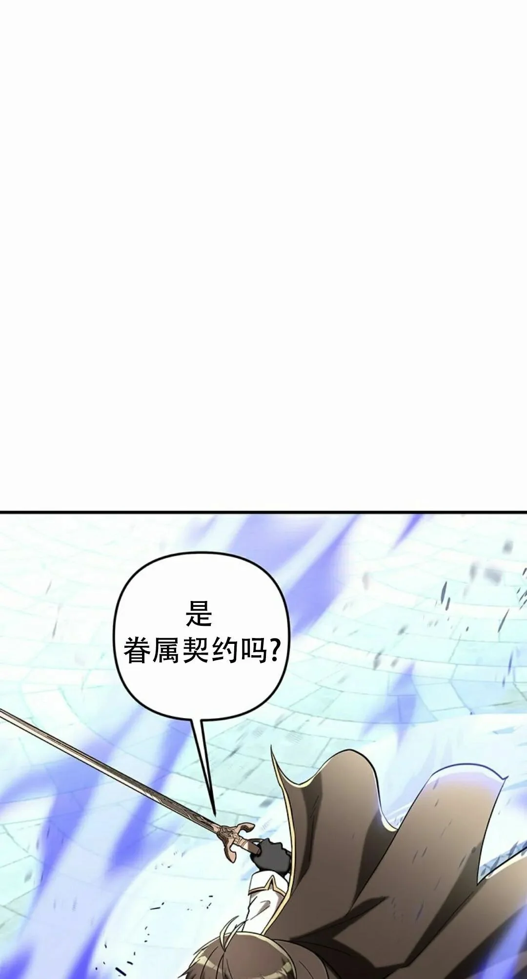第372页