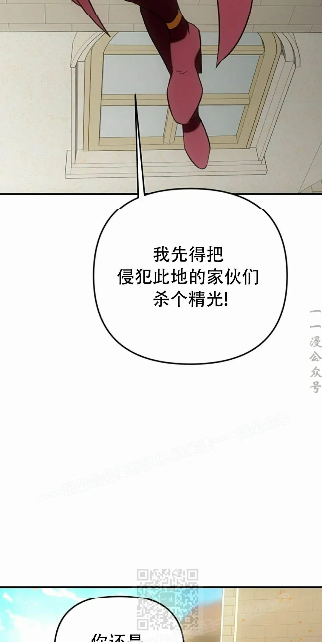 第354页