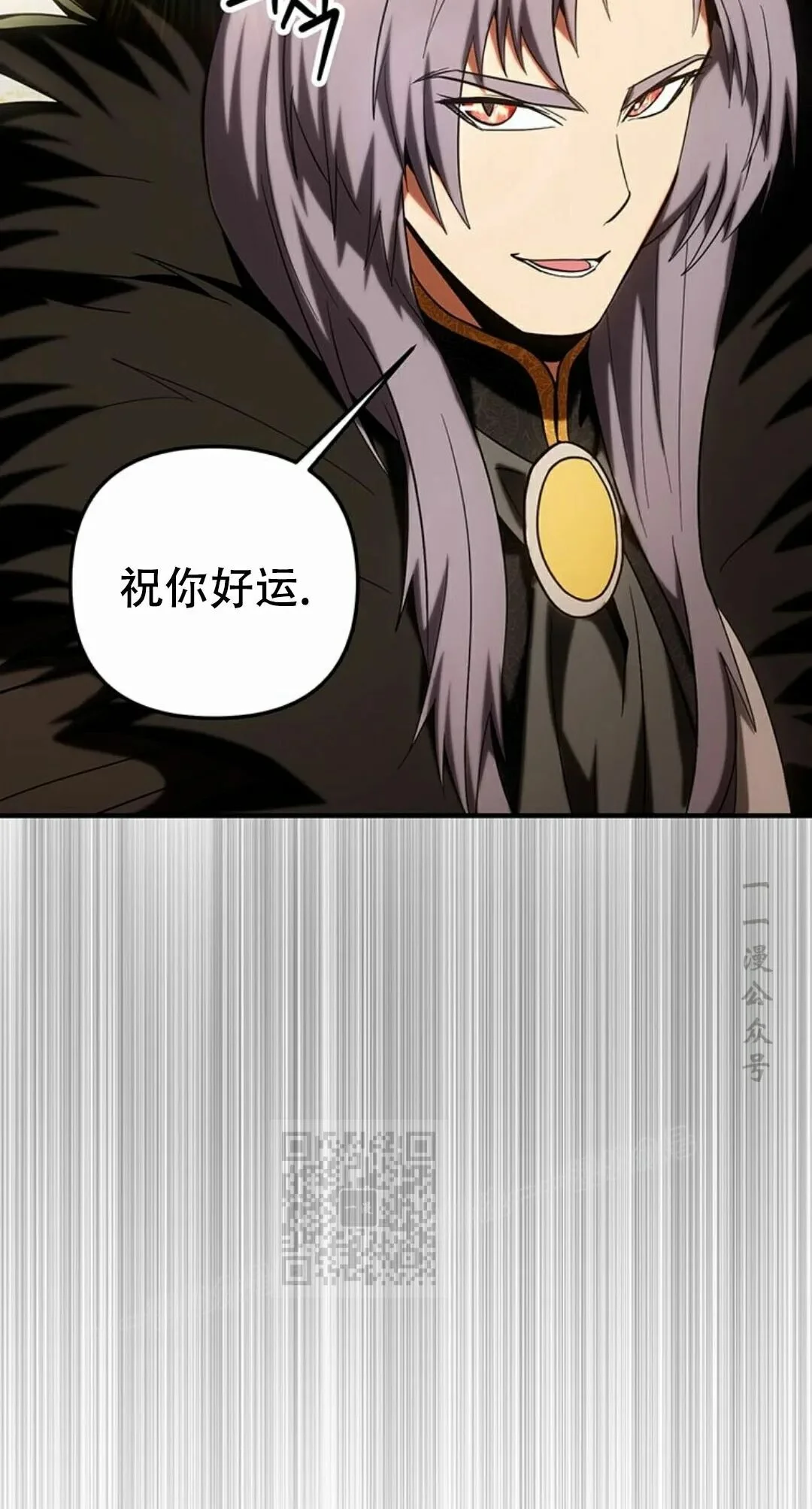 第366页