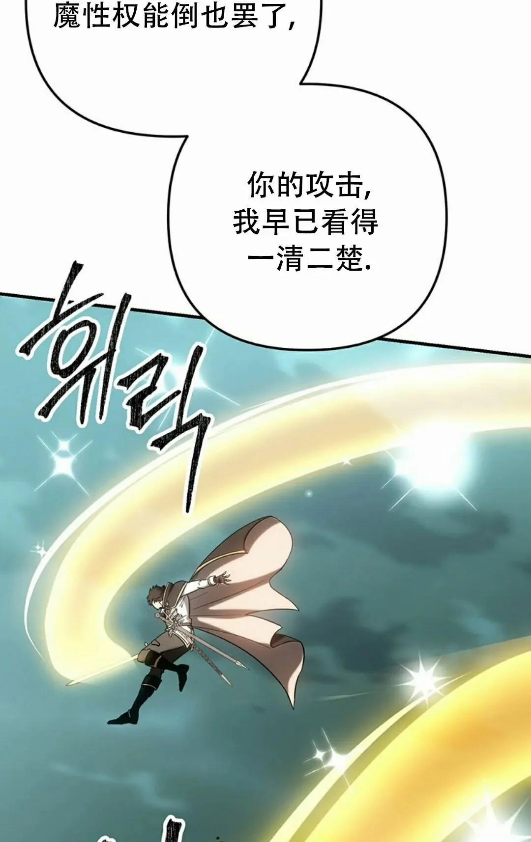 第492页