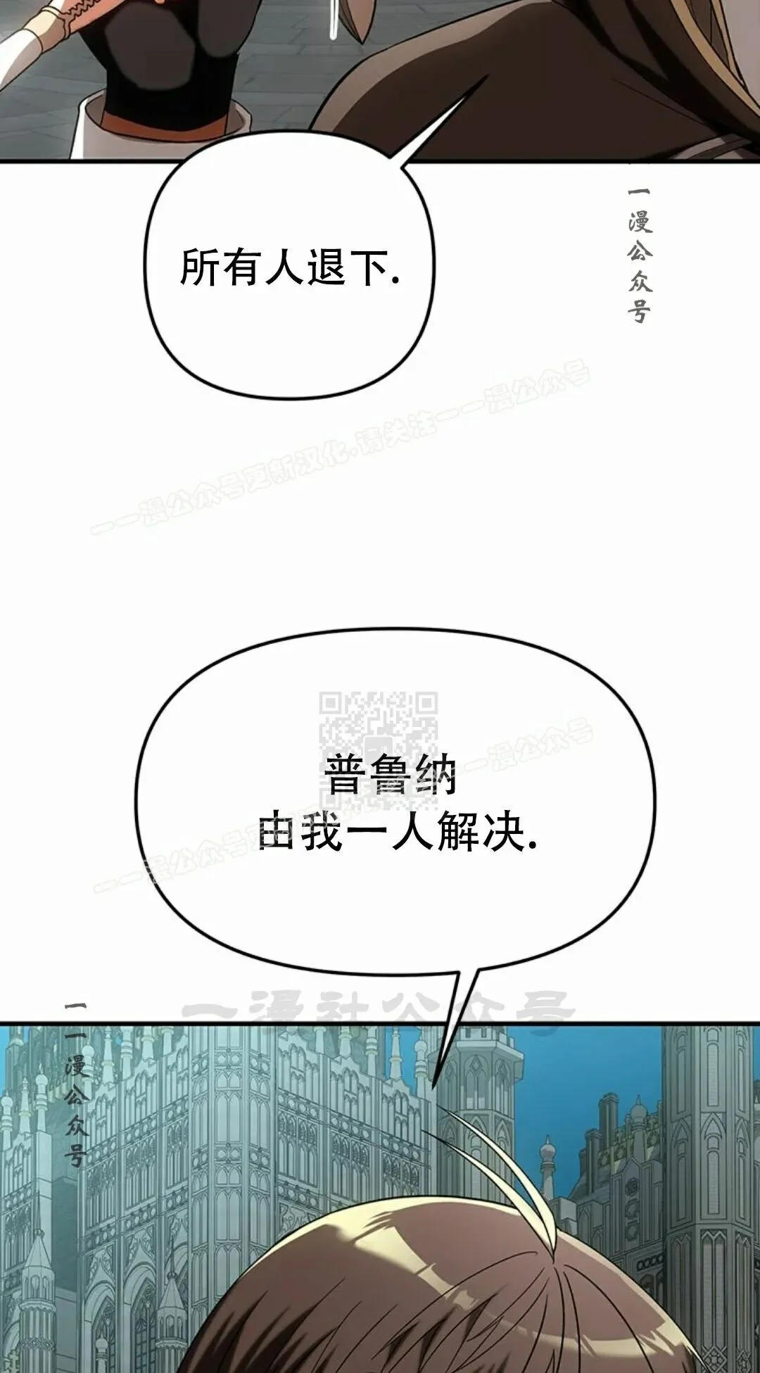 第408页