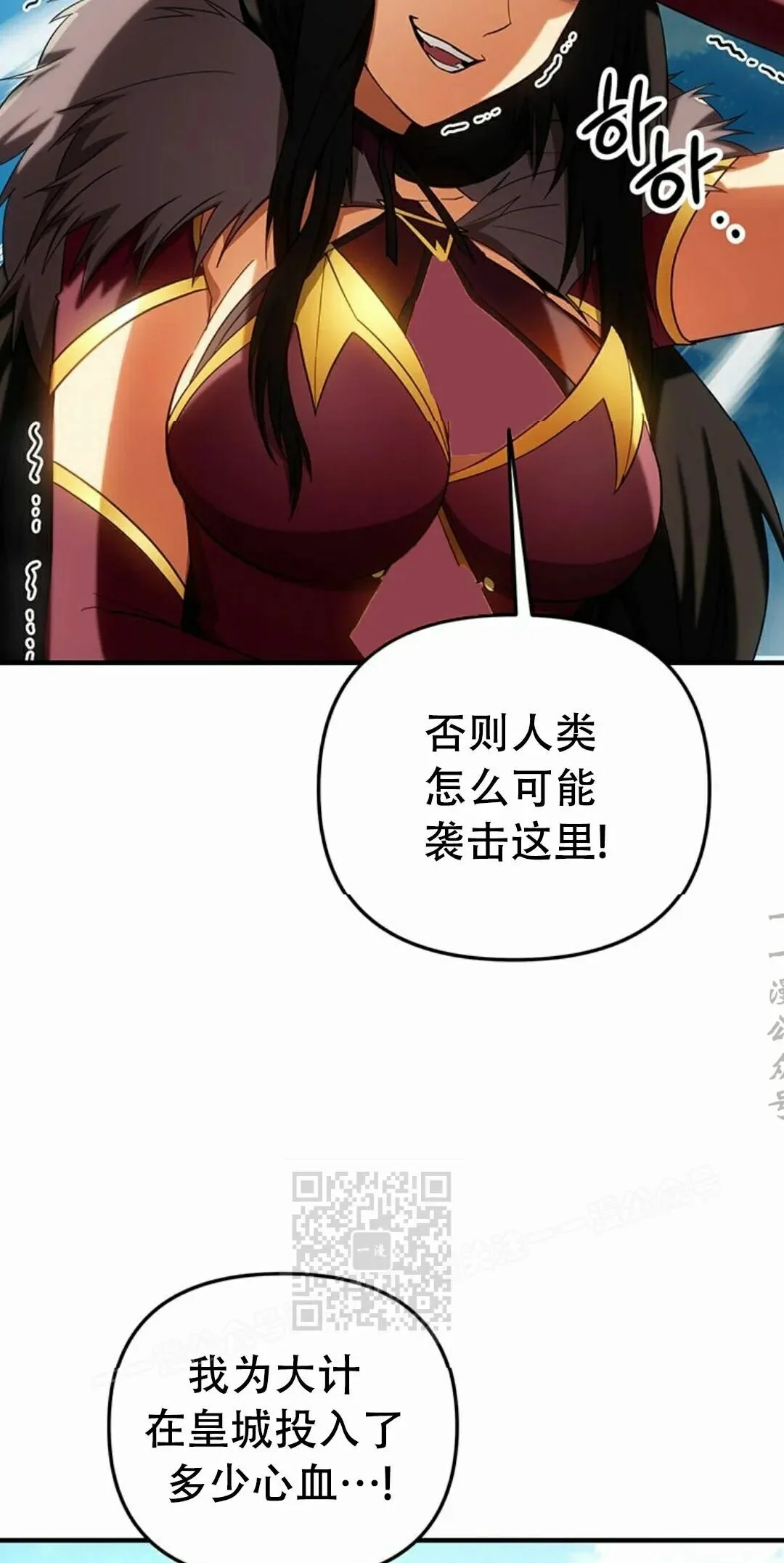 第336页