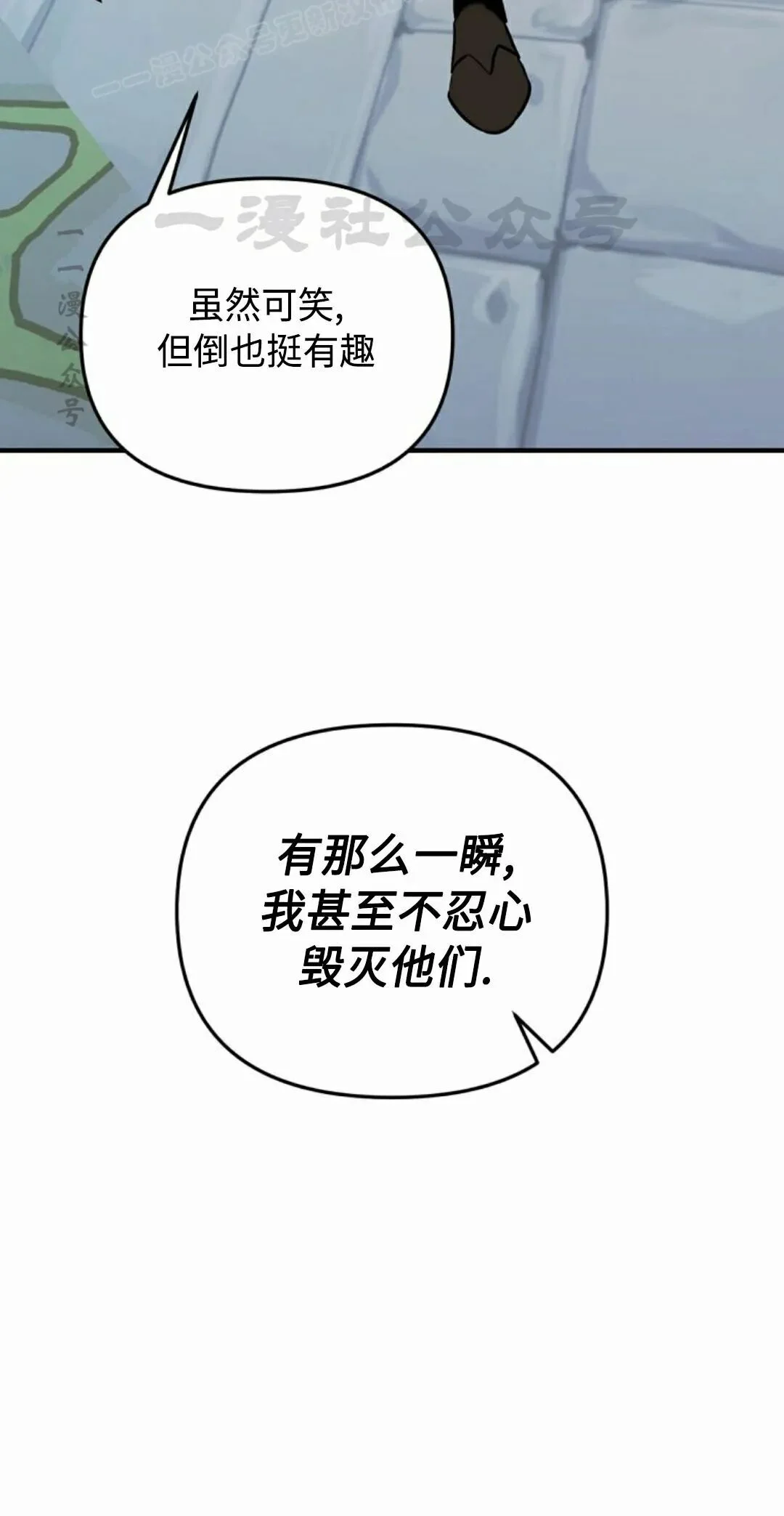第267页