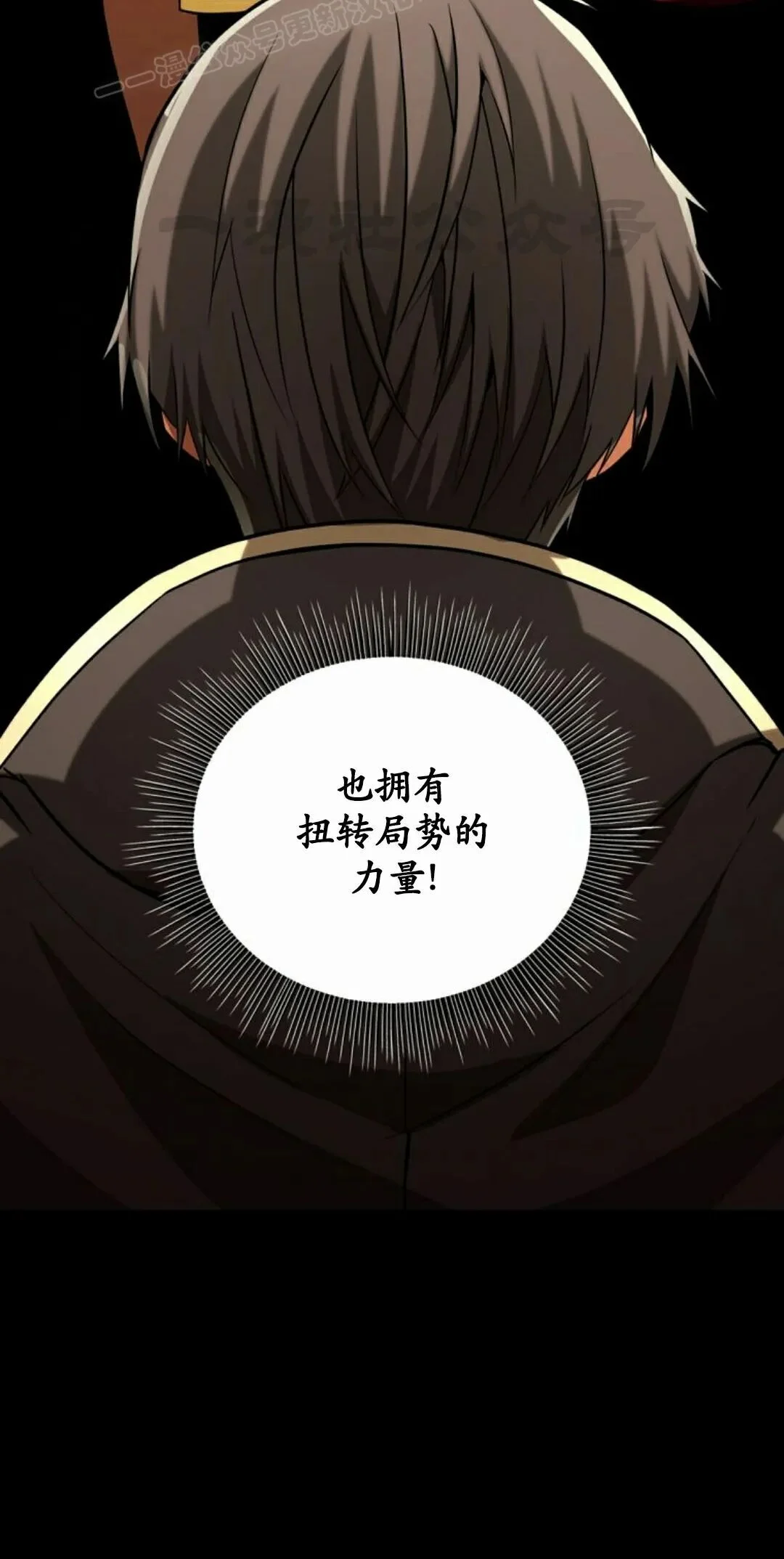 第297页