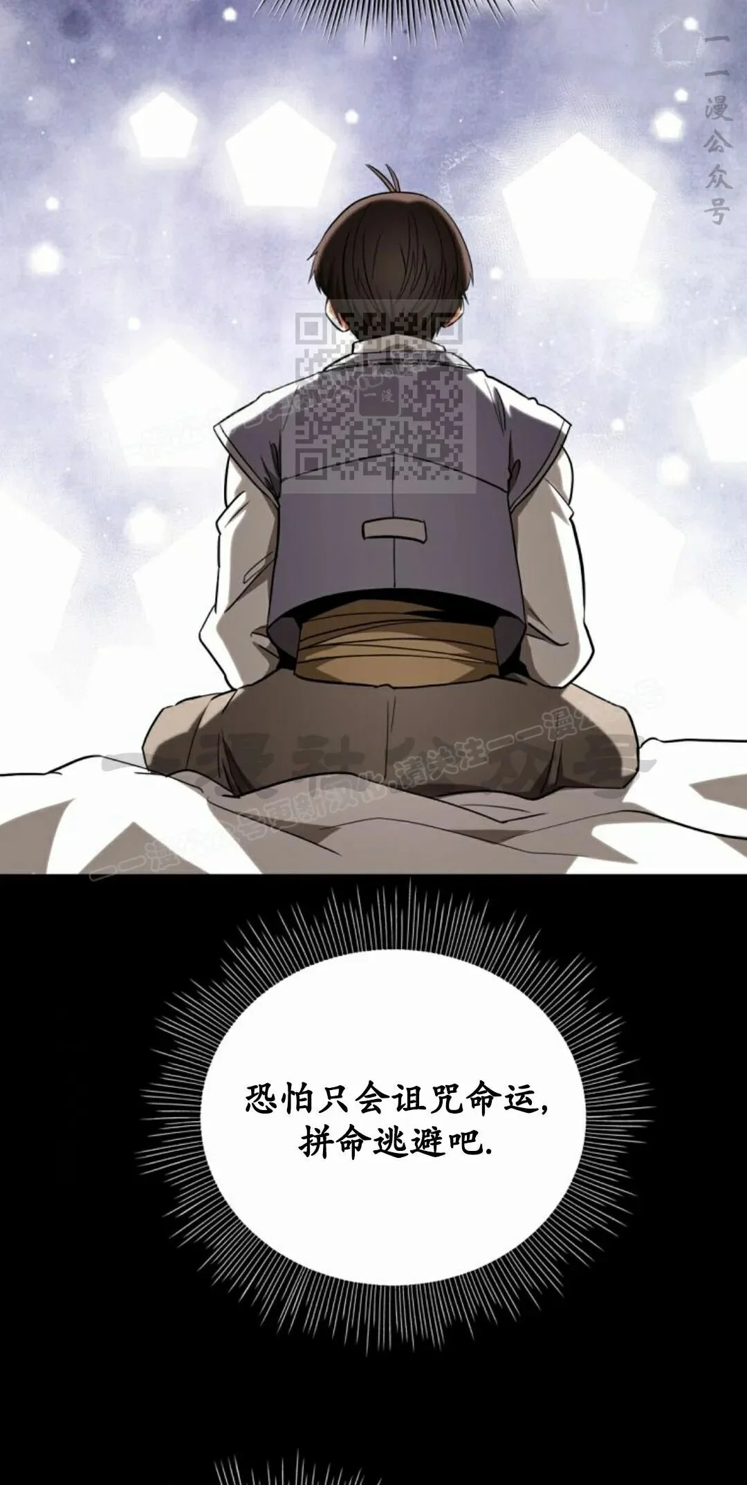 第285页