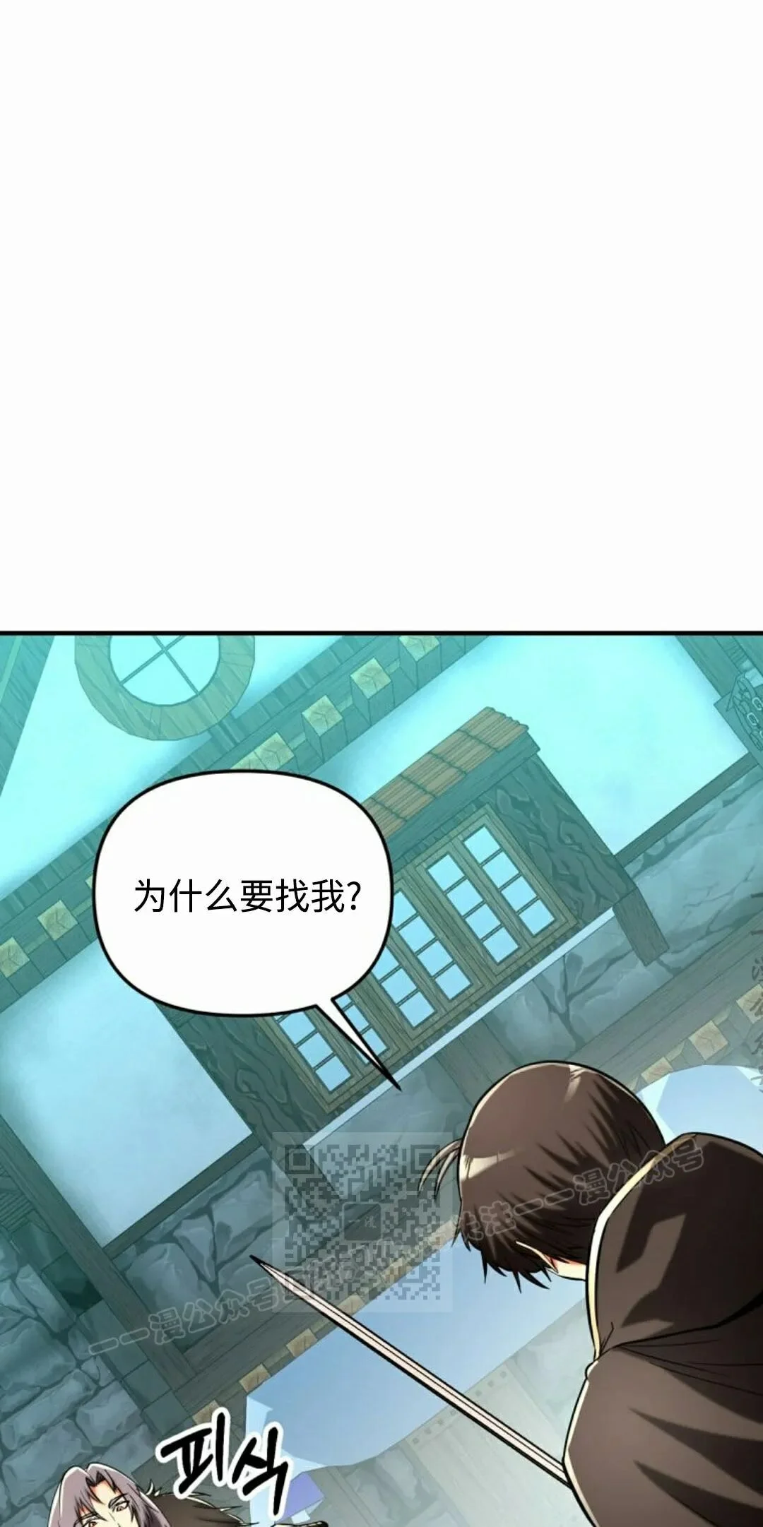 第216页