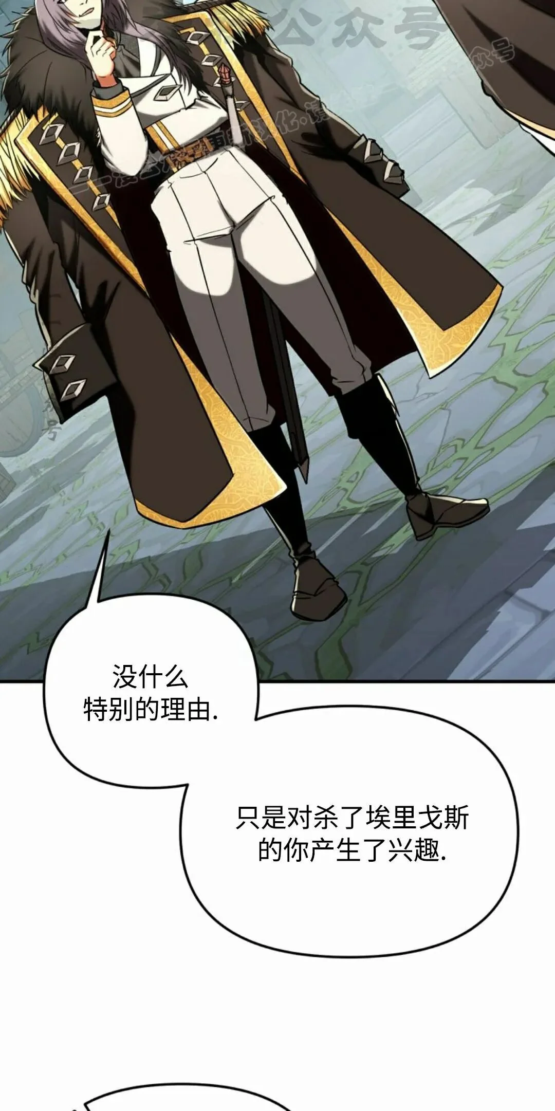 第219页