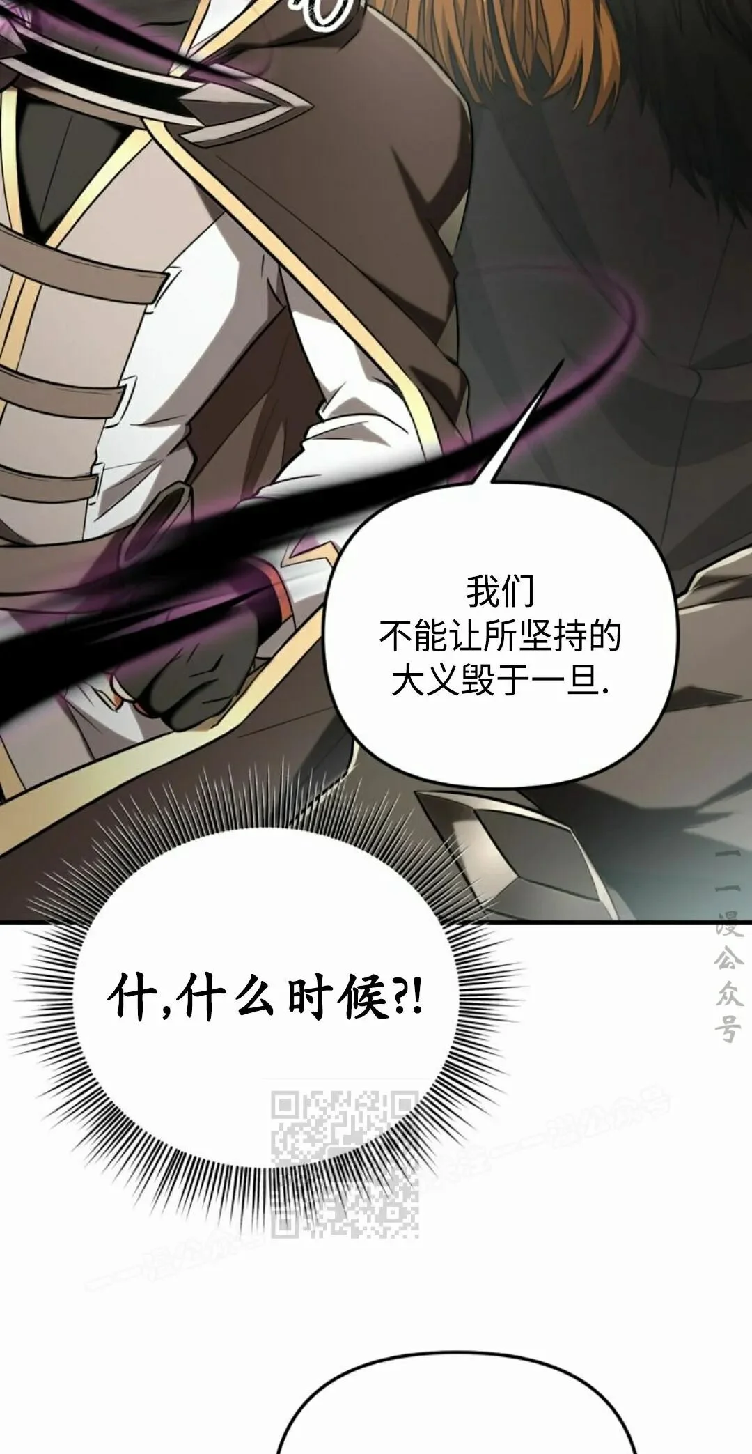 第246页