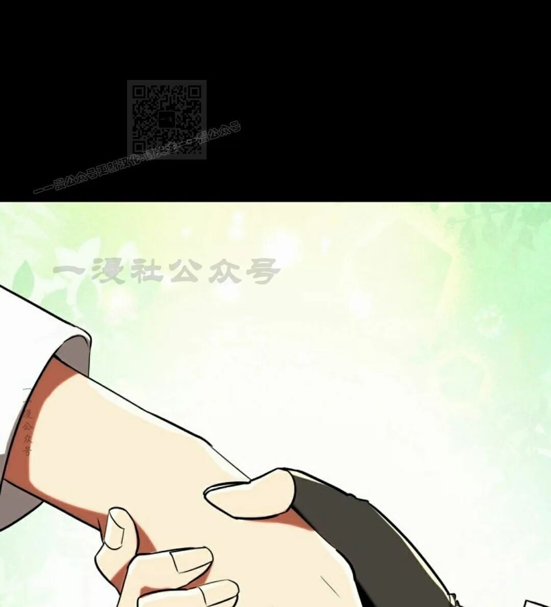 第300页