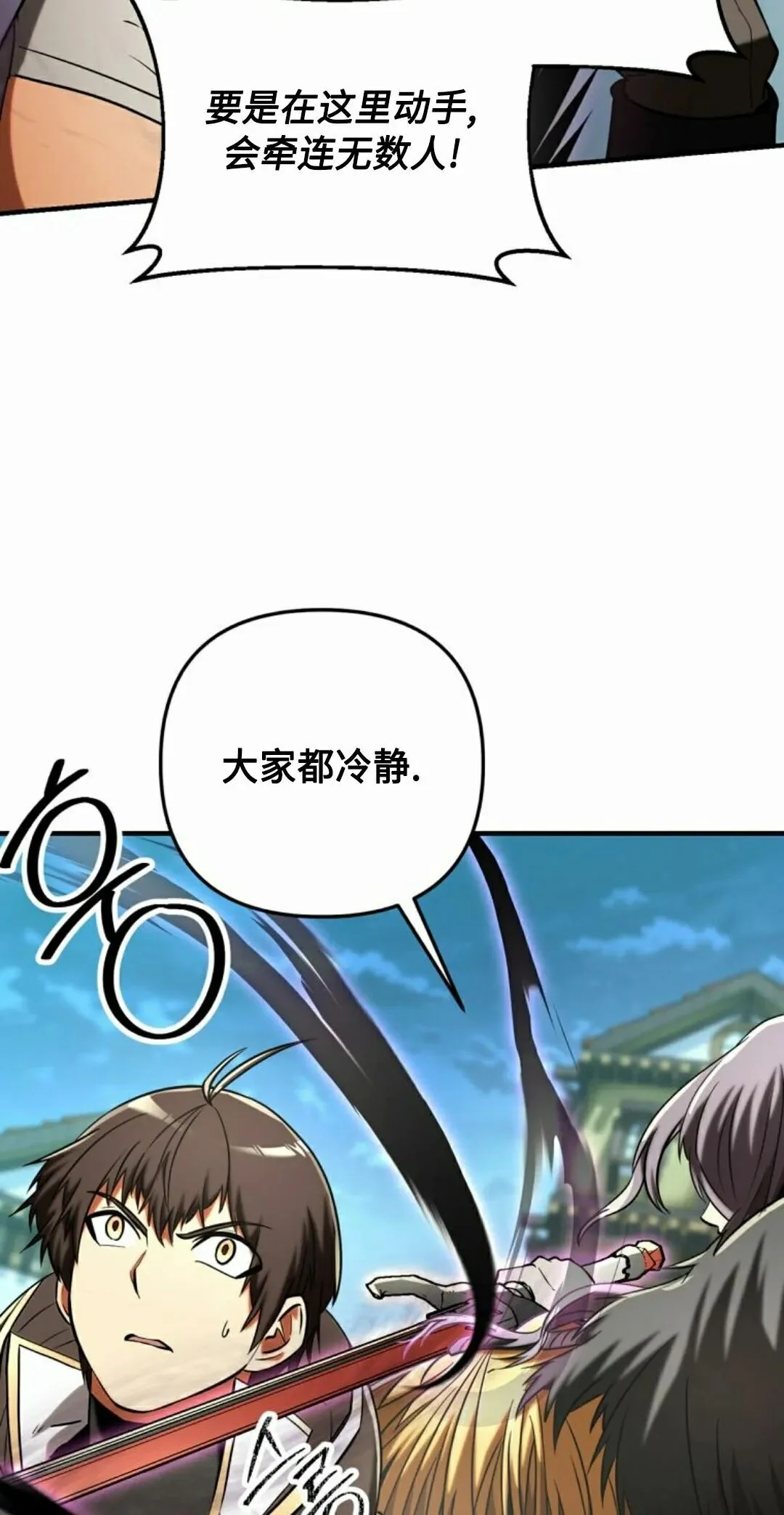 第243页