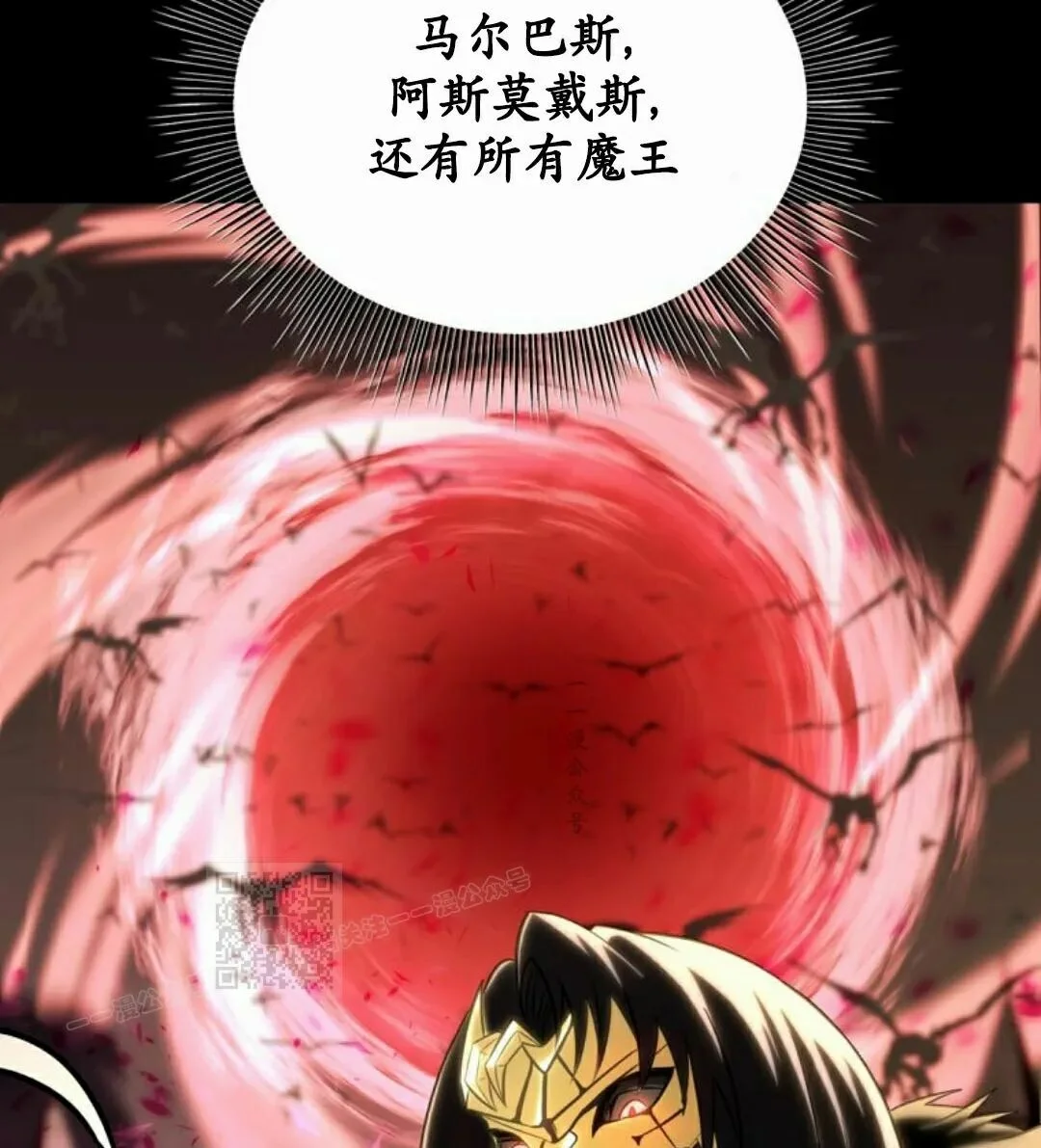 第306页