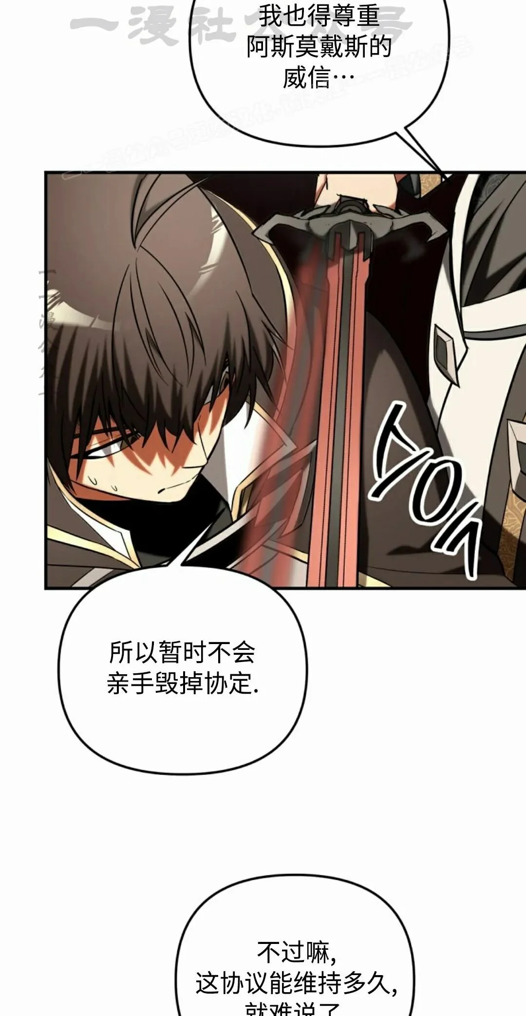 第249页
