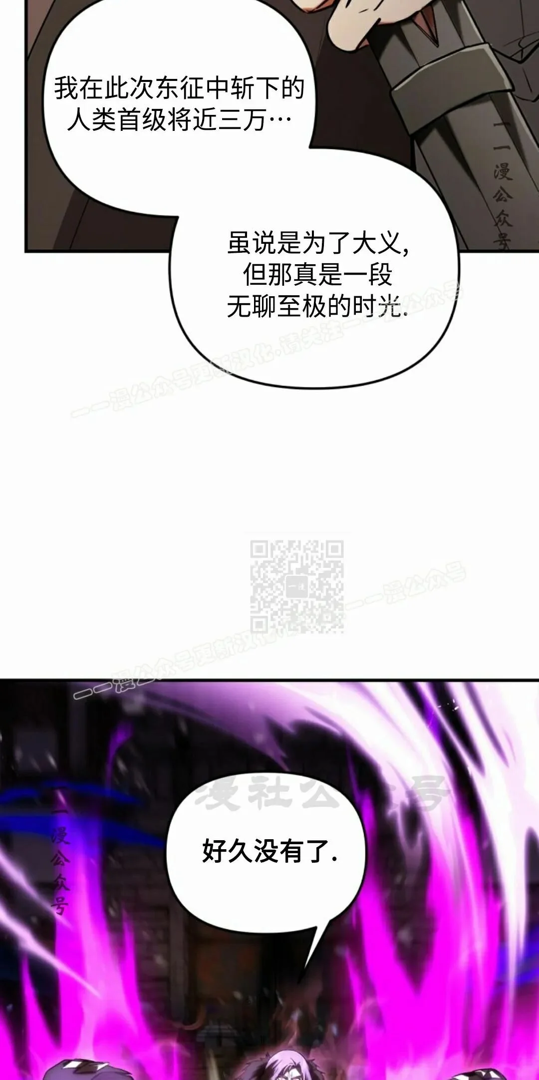 第228页