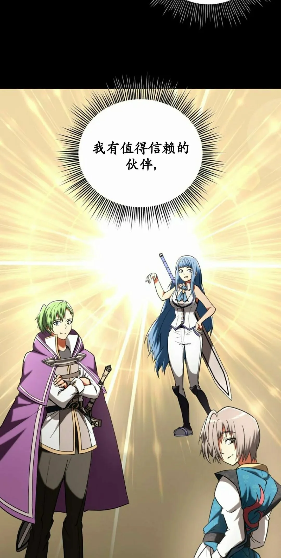 第291页