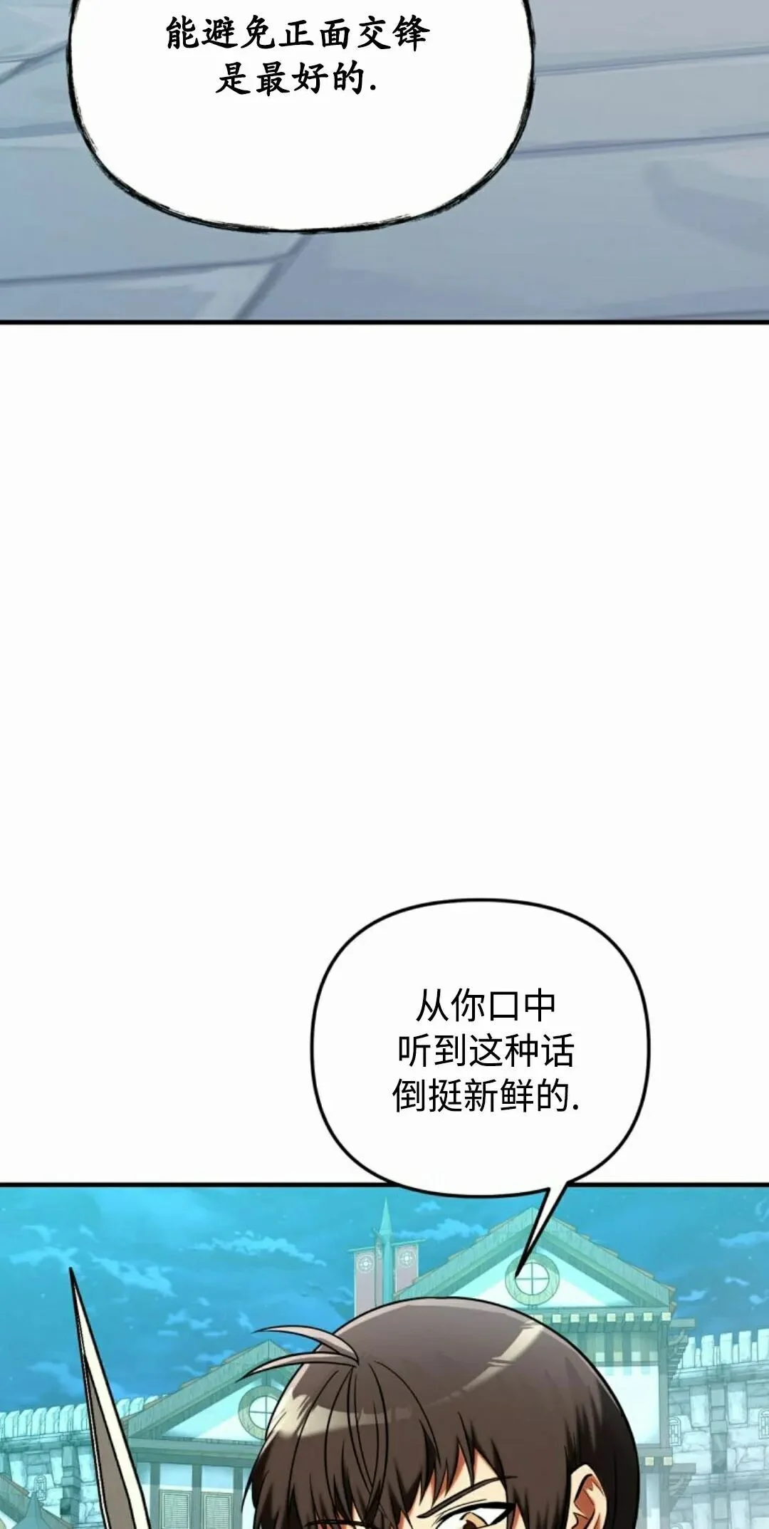 第273页