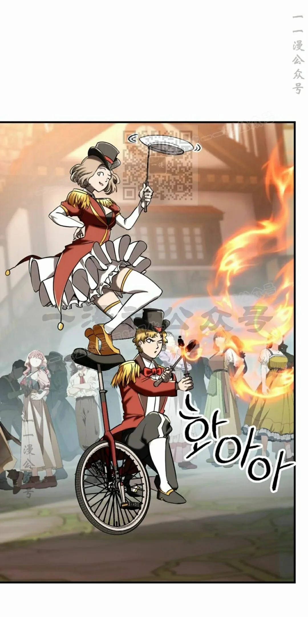 第105页