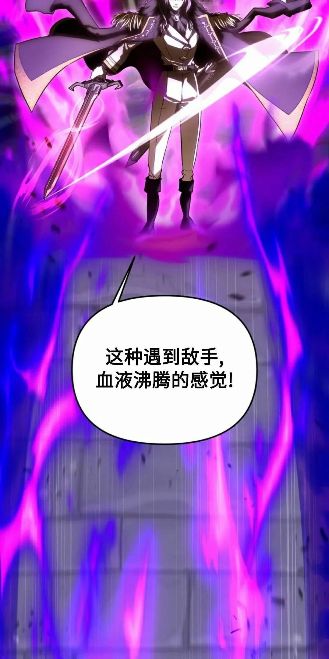 第231页
