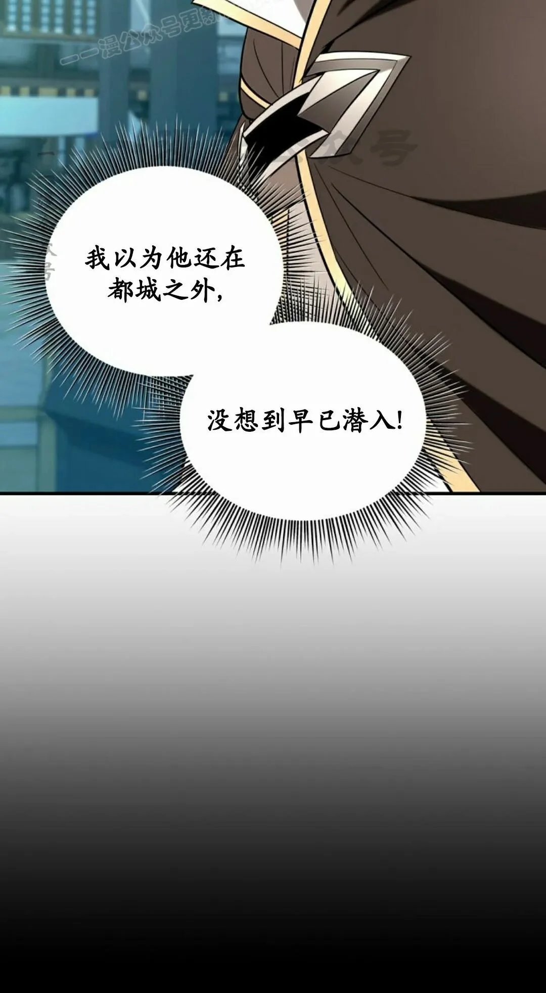 第207页