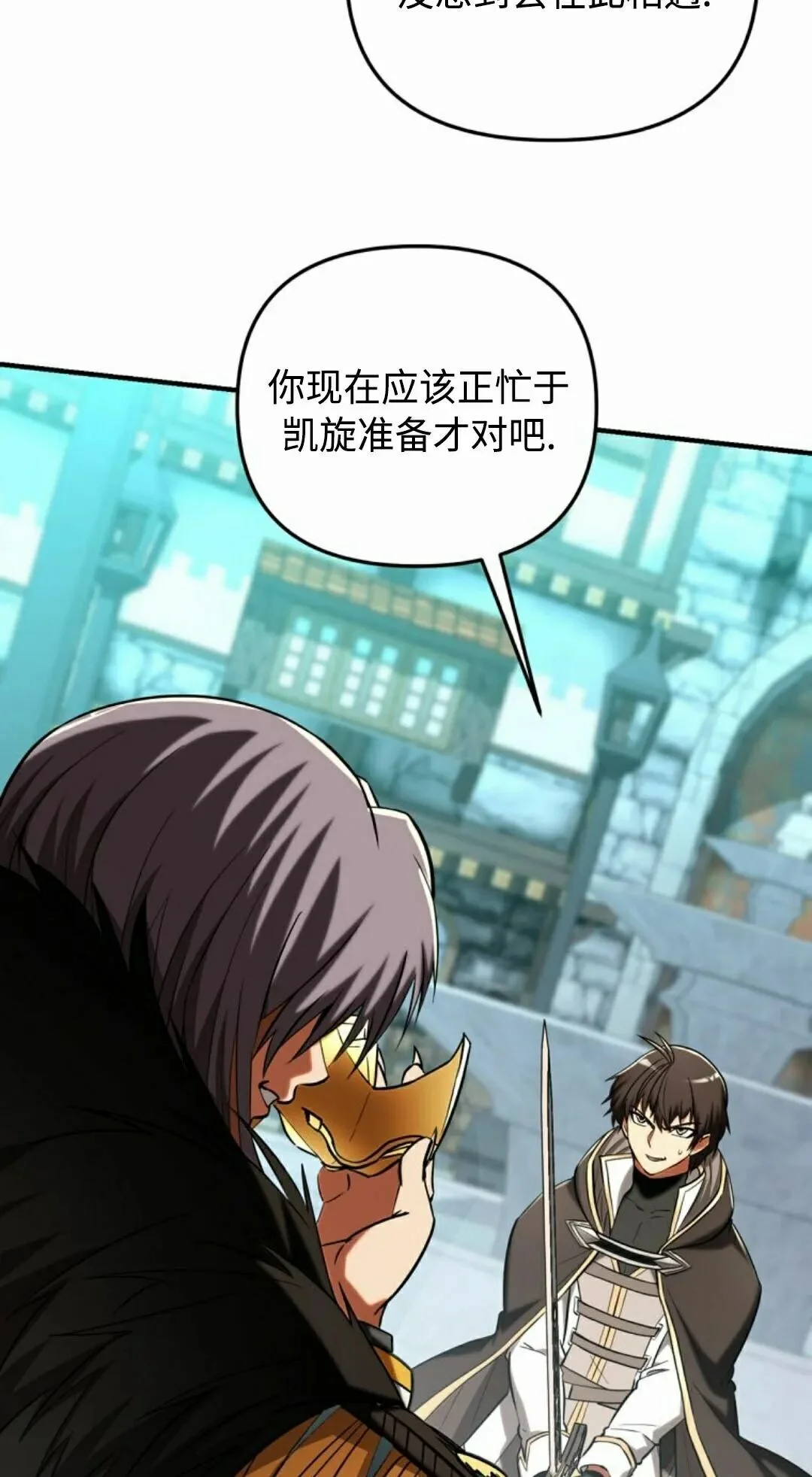 第192页