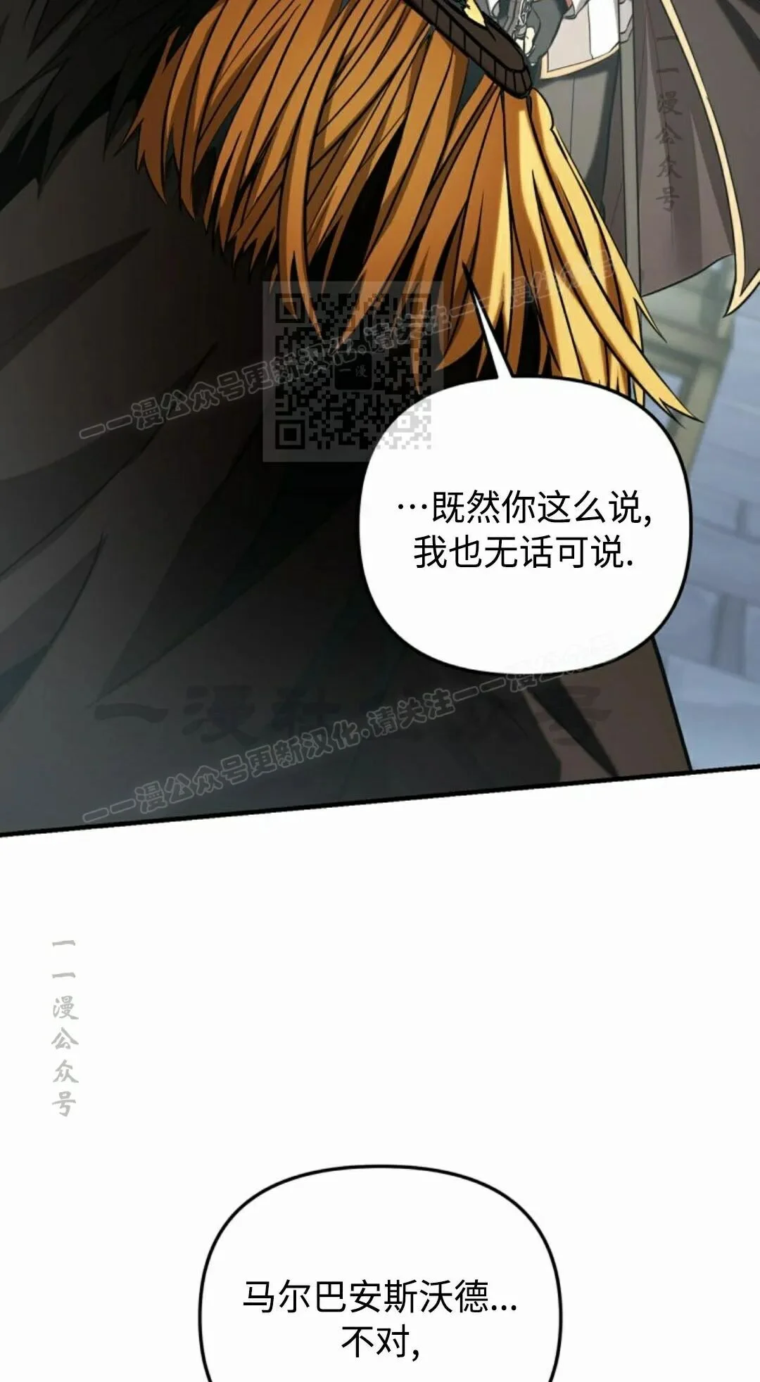 第195页