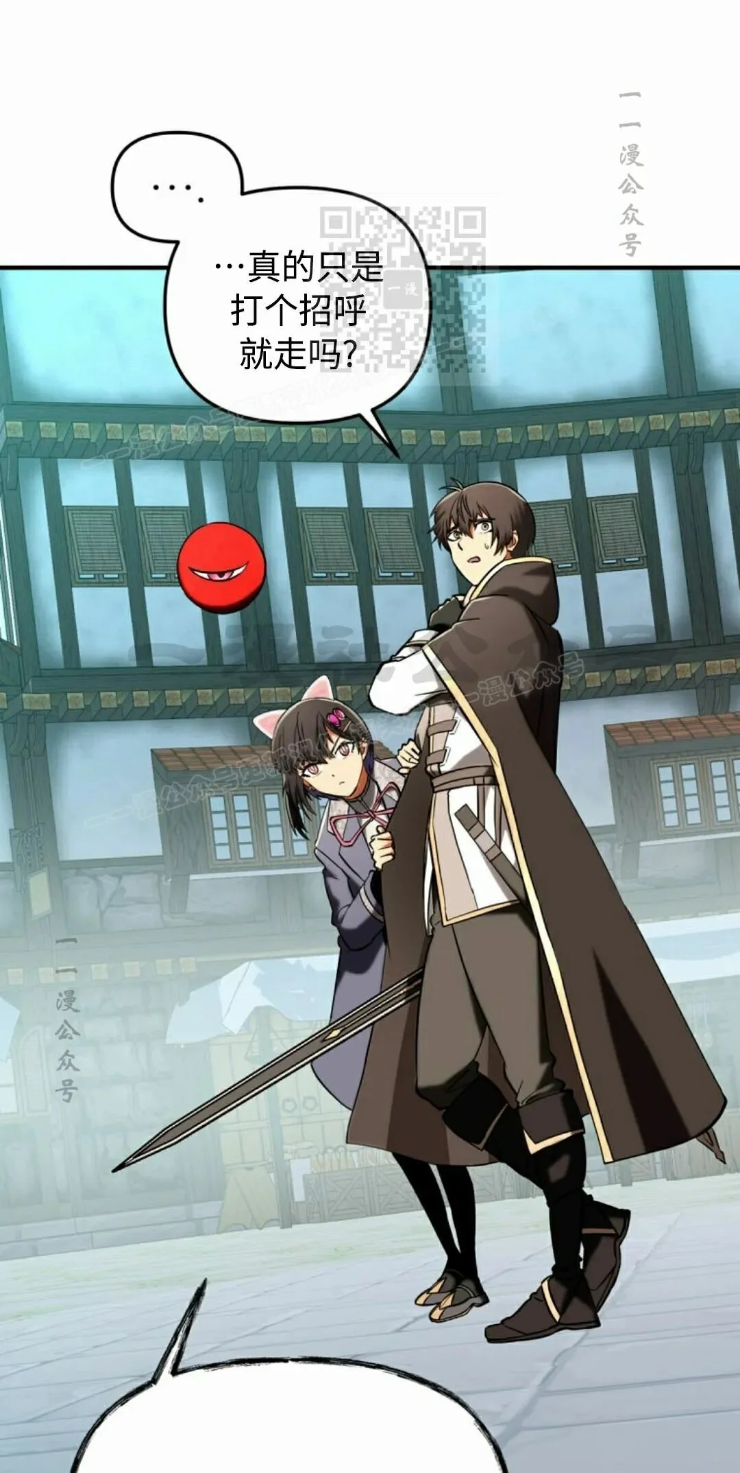 第270页
