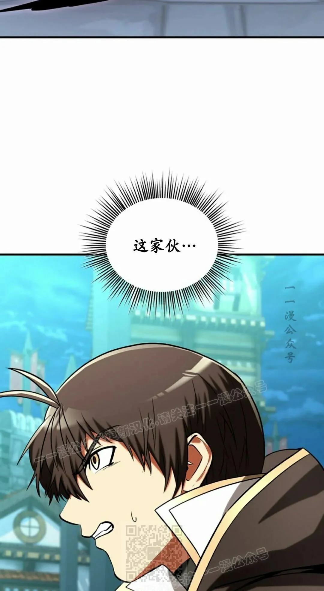第204页
