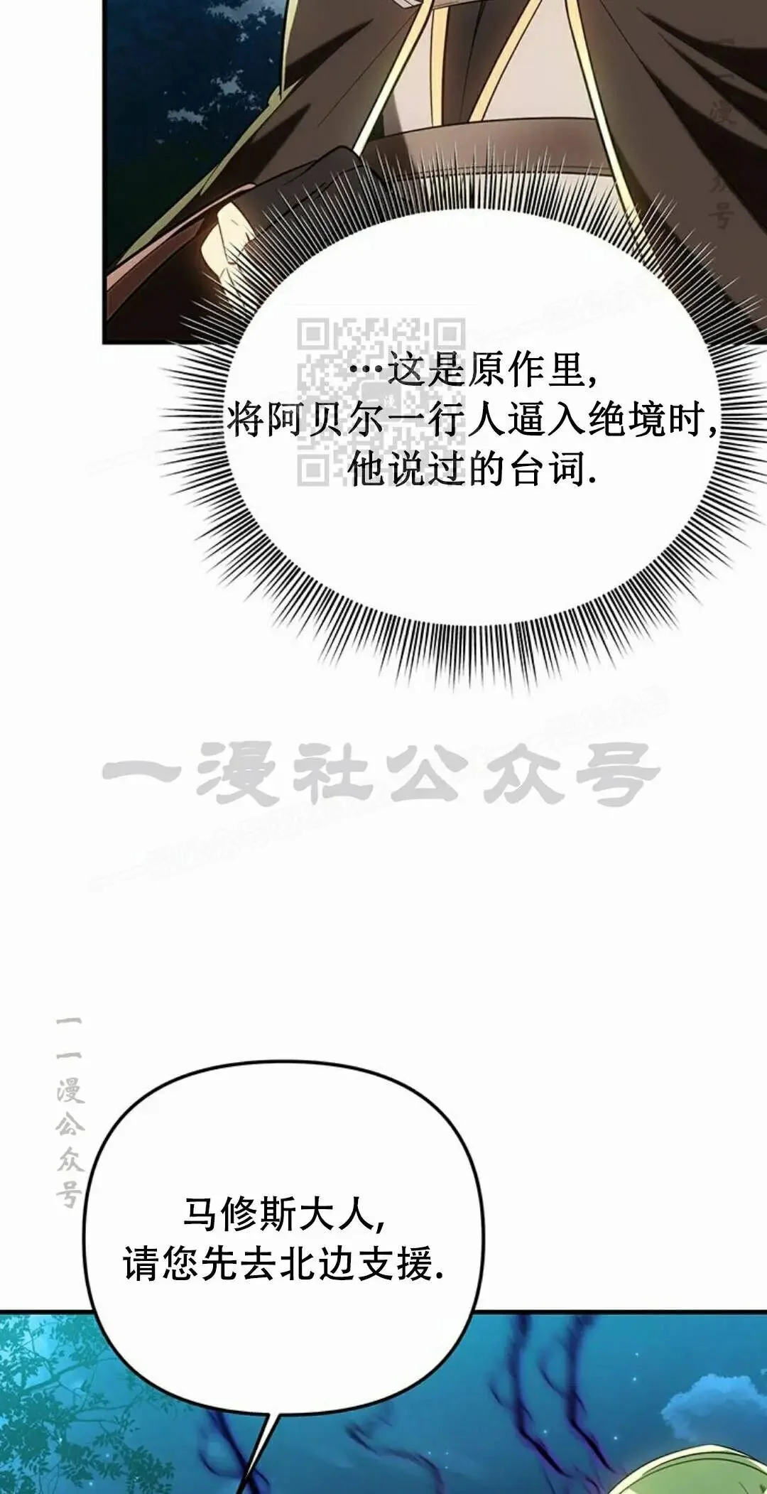 第285页
