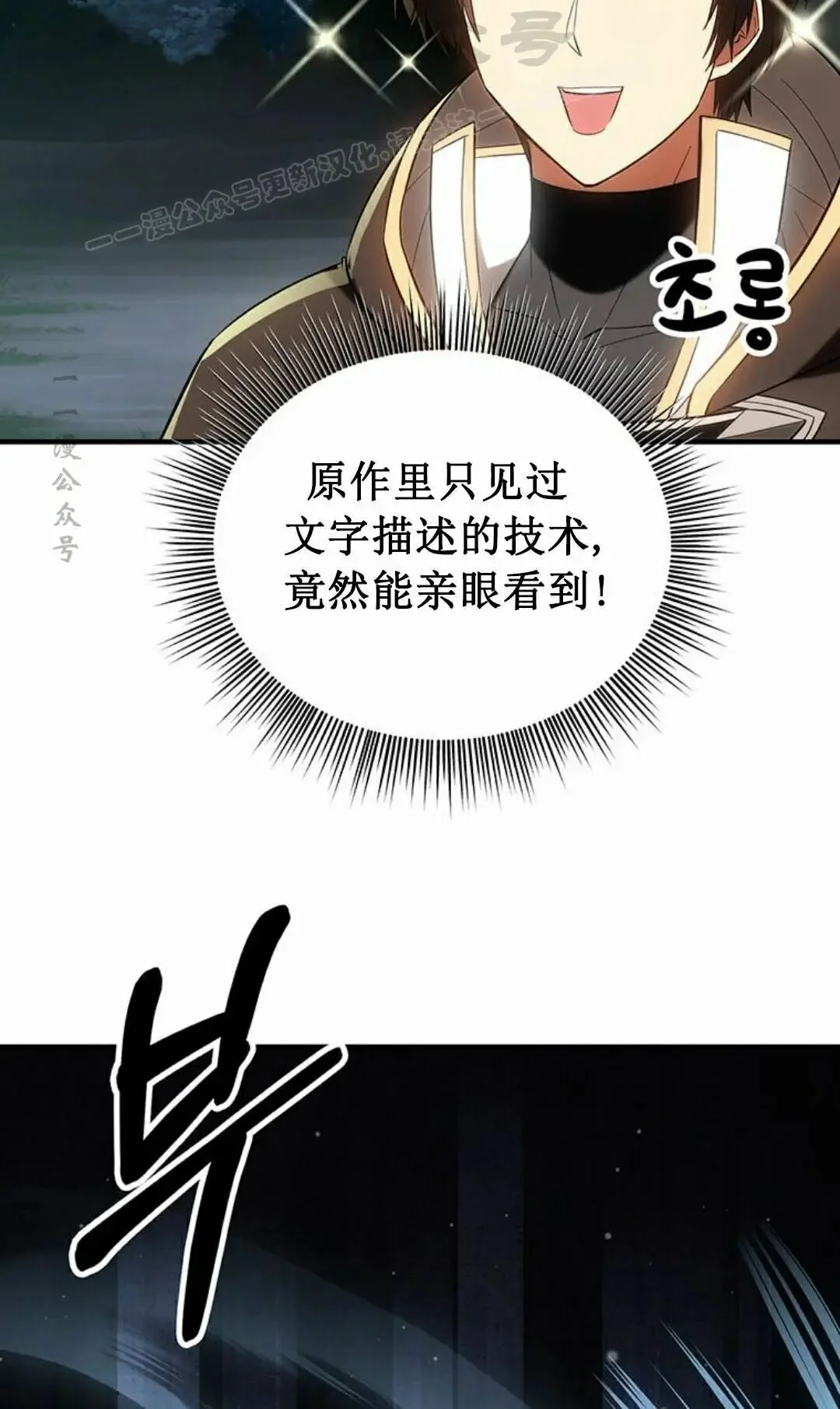 第369页