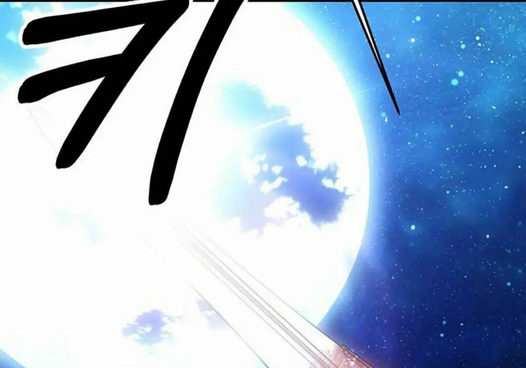 第423页