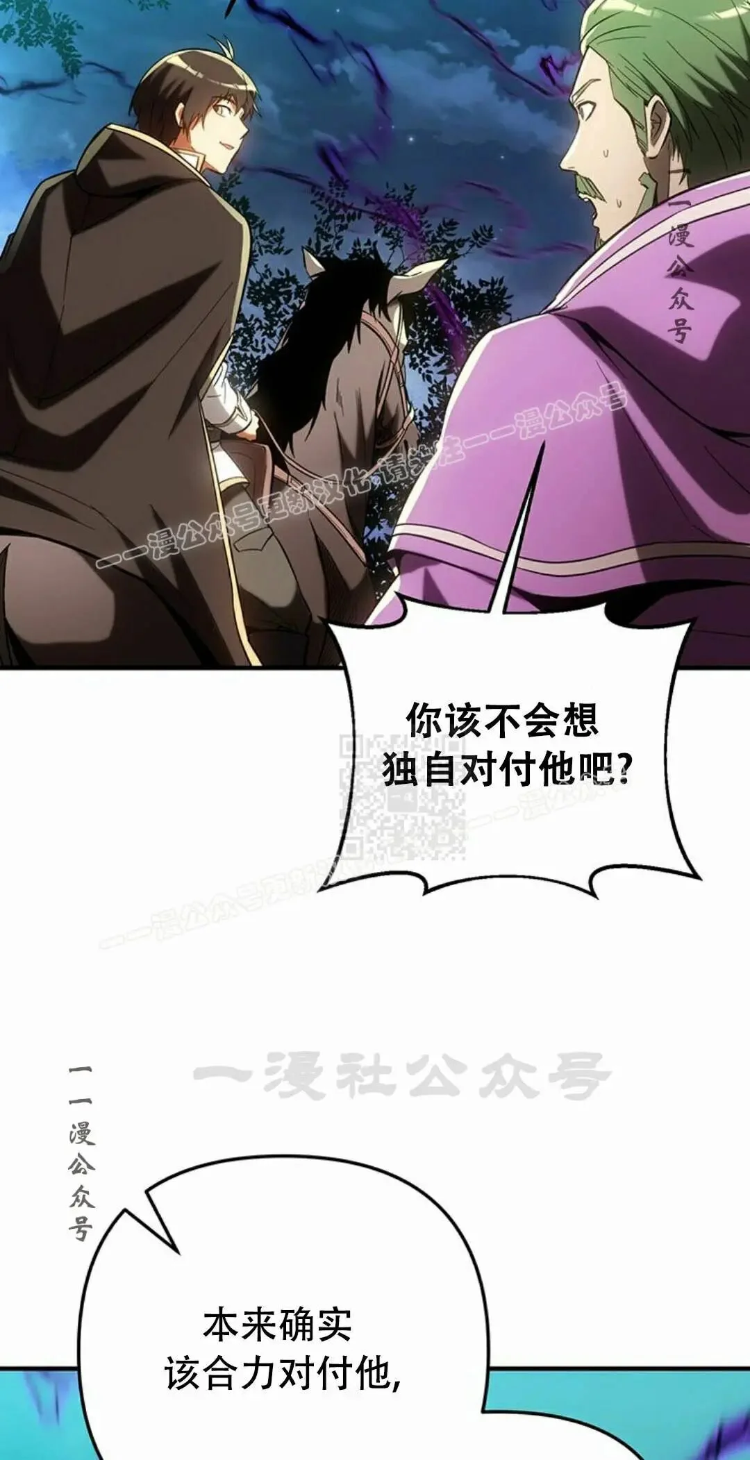第288页