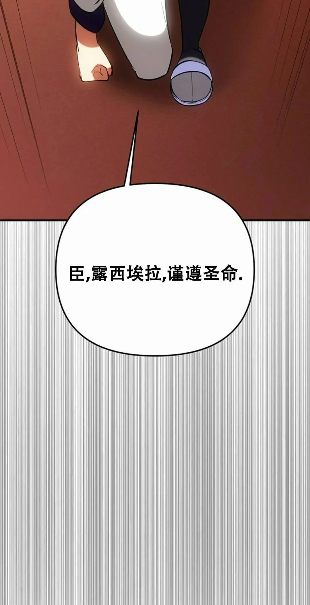 第243页