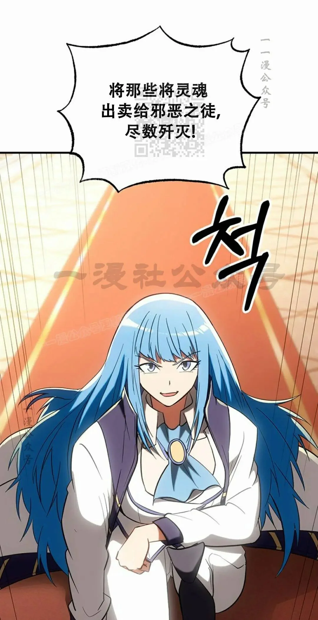 第240页