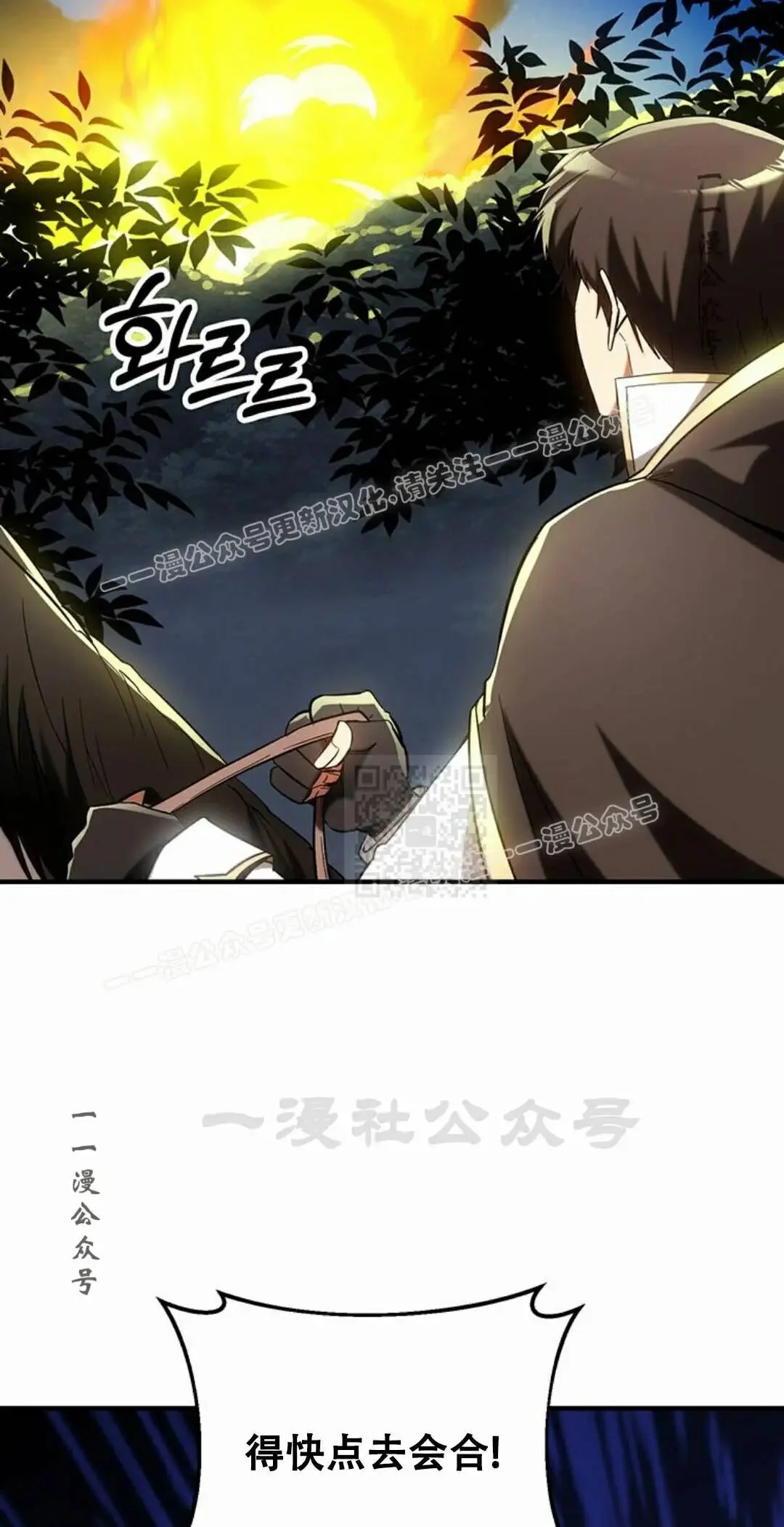 第258页