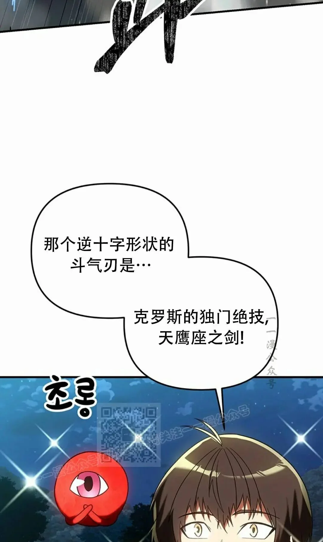 第366页